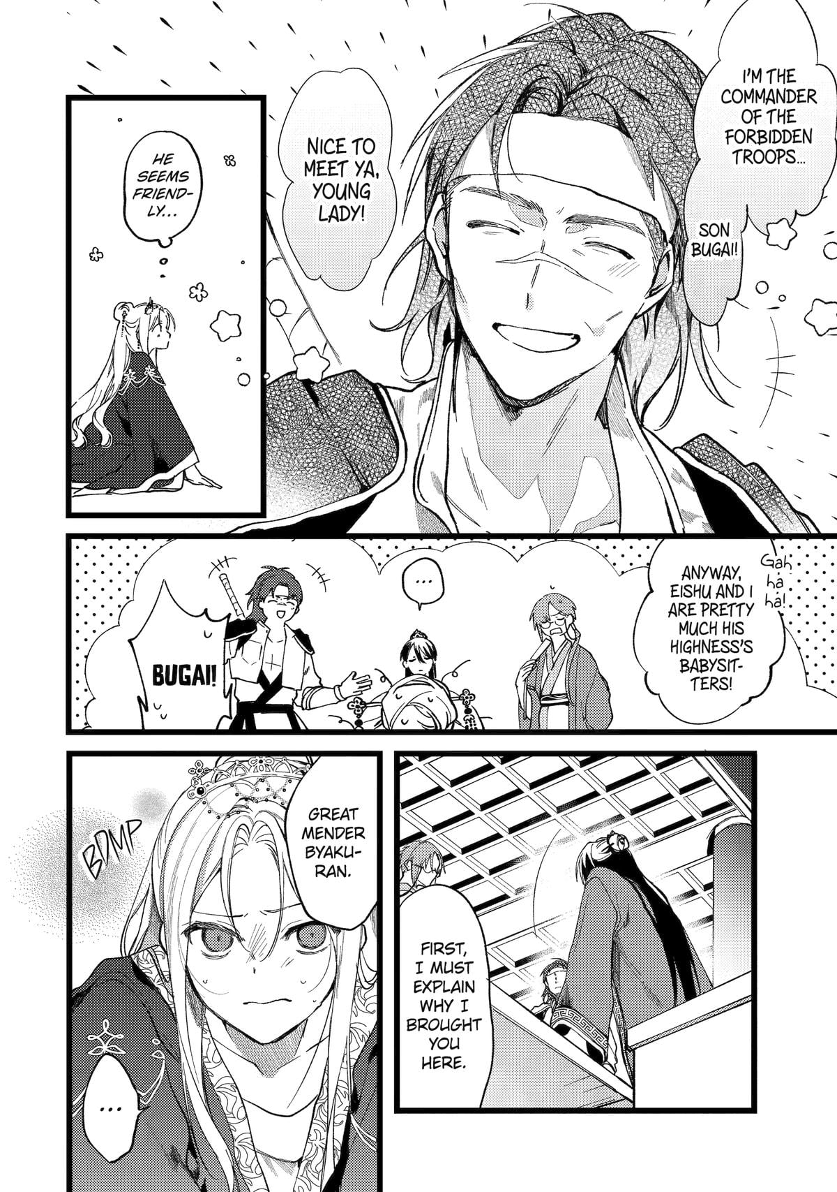 The Healer Consort Chapter 2 - Page 18