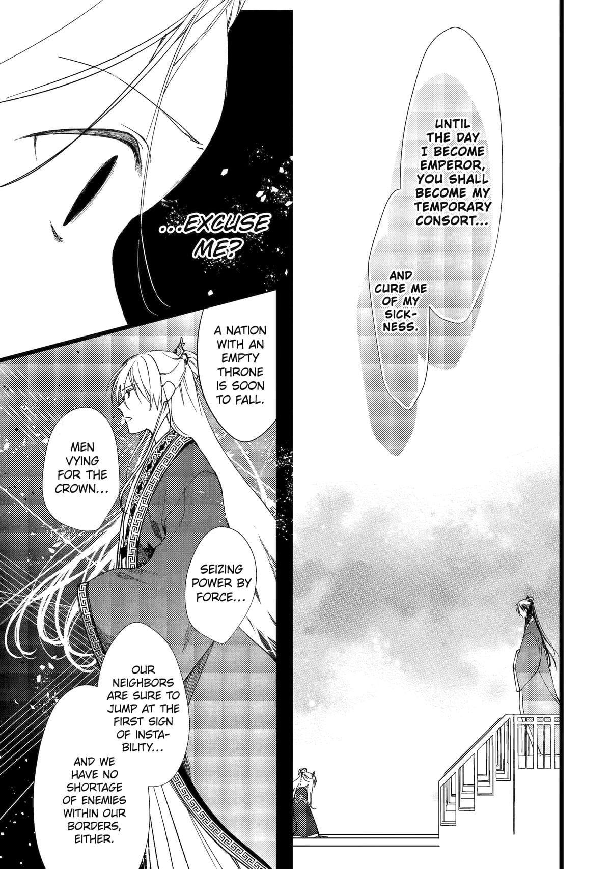 The Healer Consort Chapter 2 - Page 19