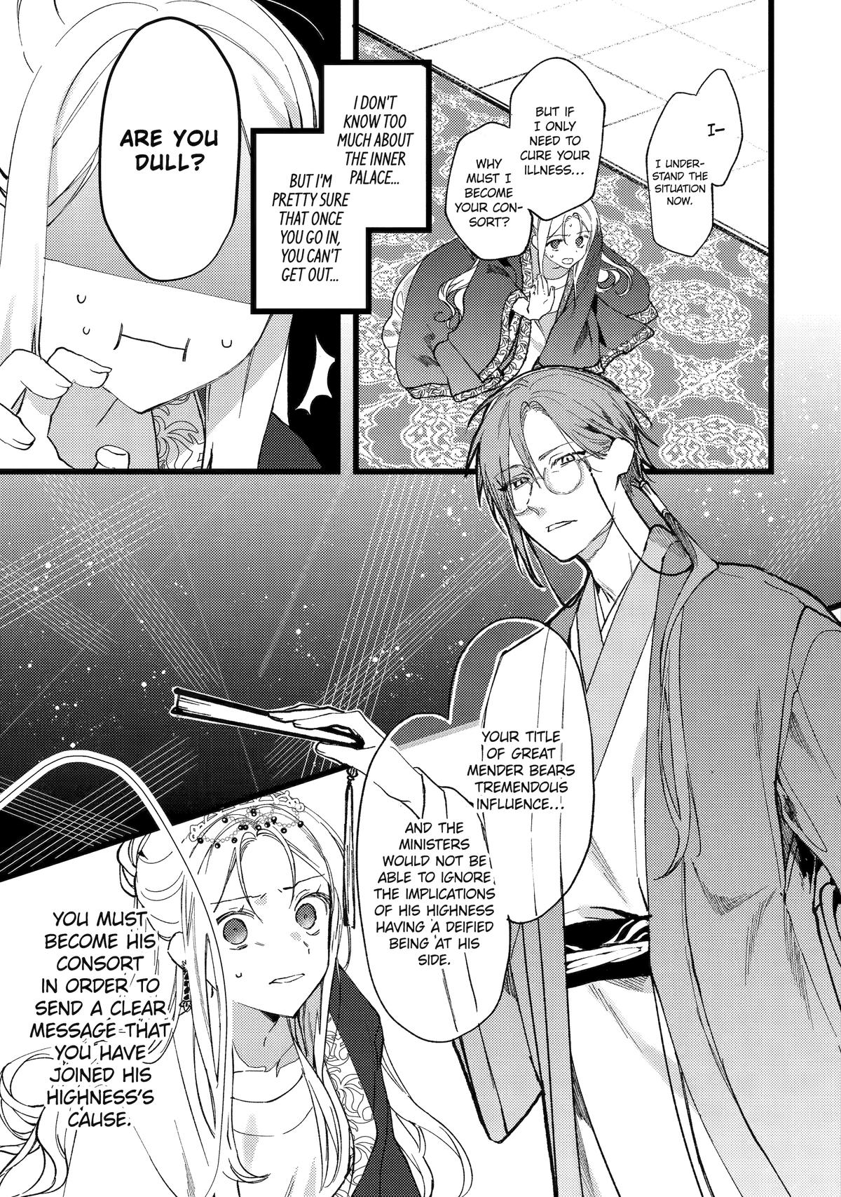 The Healer Consort Chapter 2 - Page 21