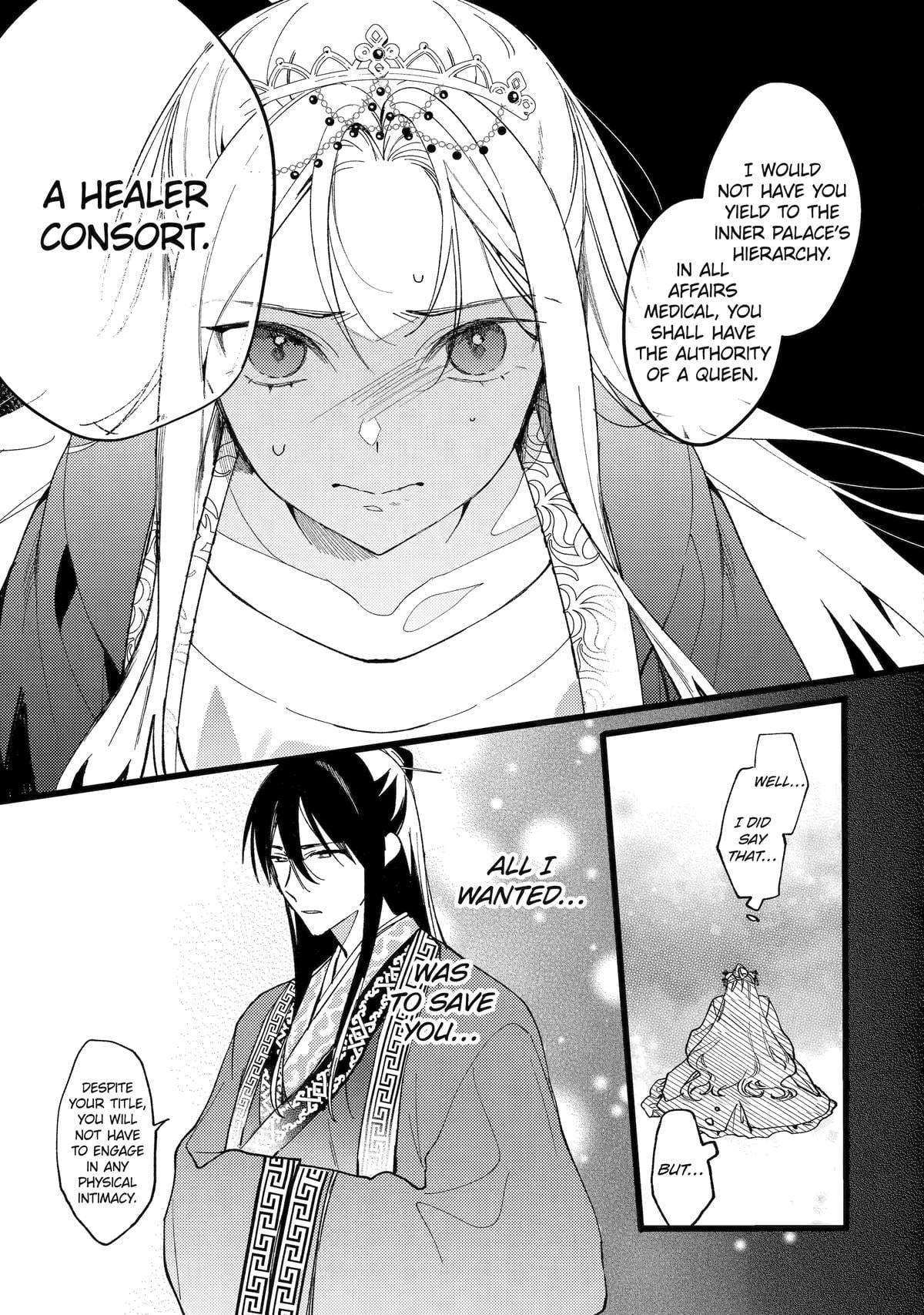 The Healer Consort Chapter 2 - Page 25