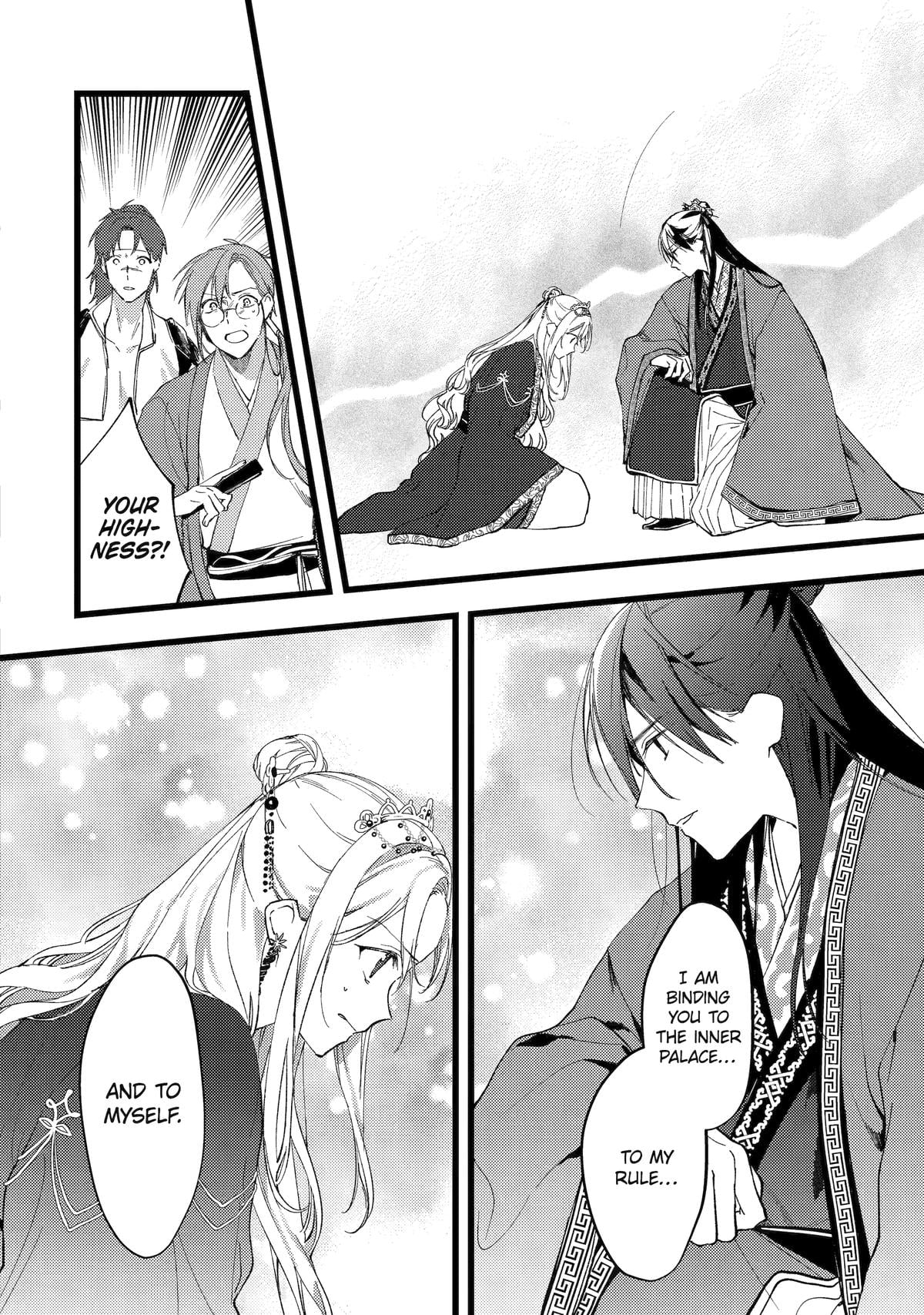The Healer Consort Chapter 2 - Page 28