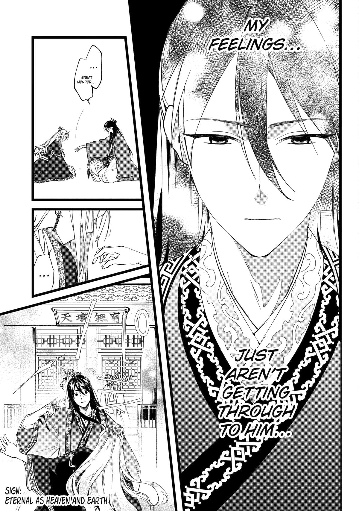 The Healer Consort Chapter 2 - Page 32