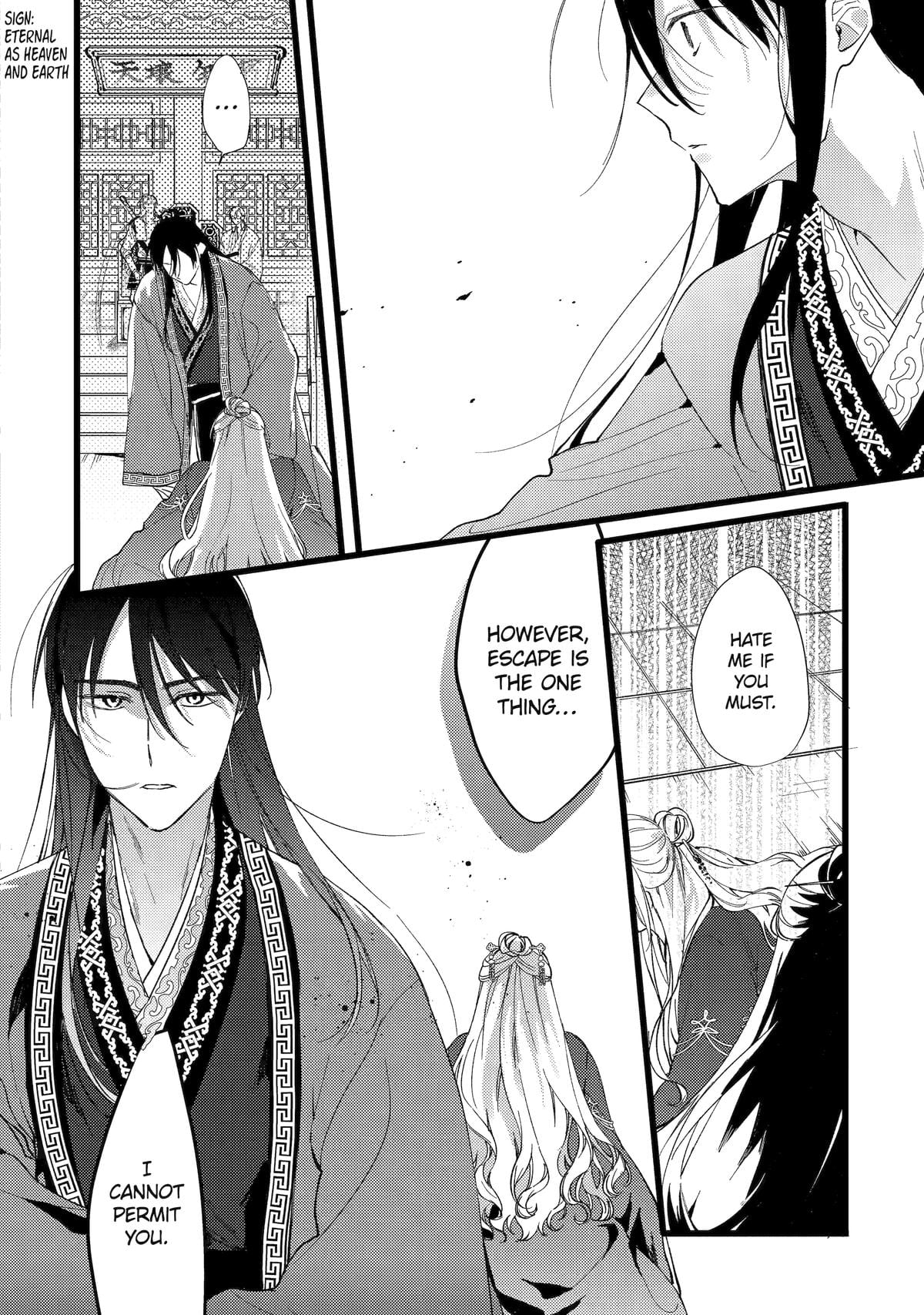 The Healer Consort Chapter 2 - Page 33