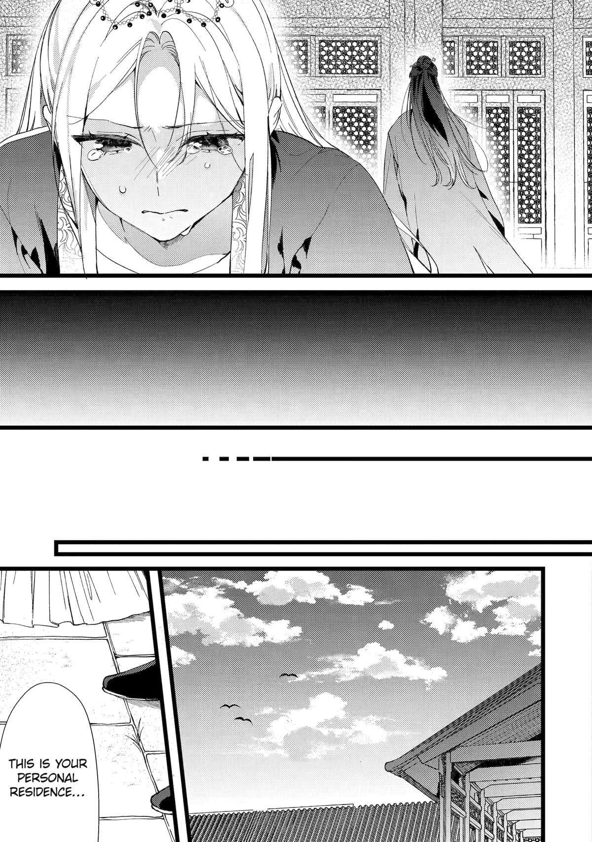 The Healer Consort Chapter 2 - Page 34