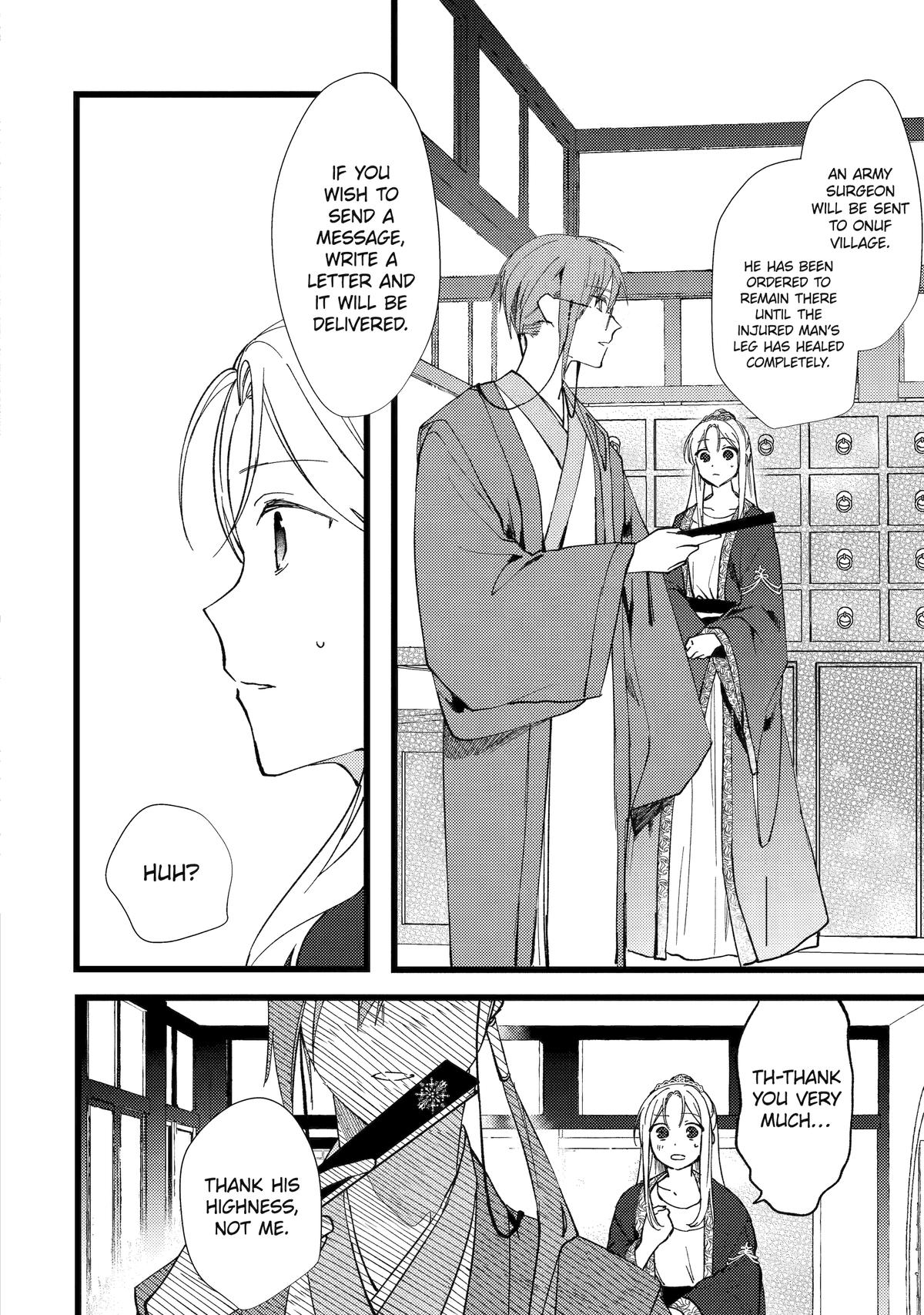 The Healer Consort Chapter 2 - Page 37