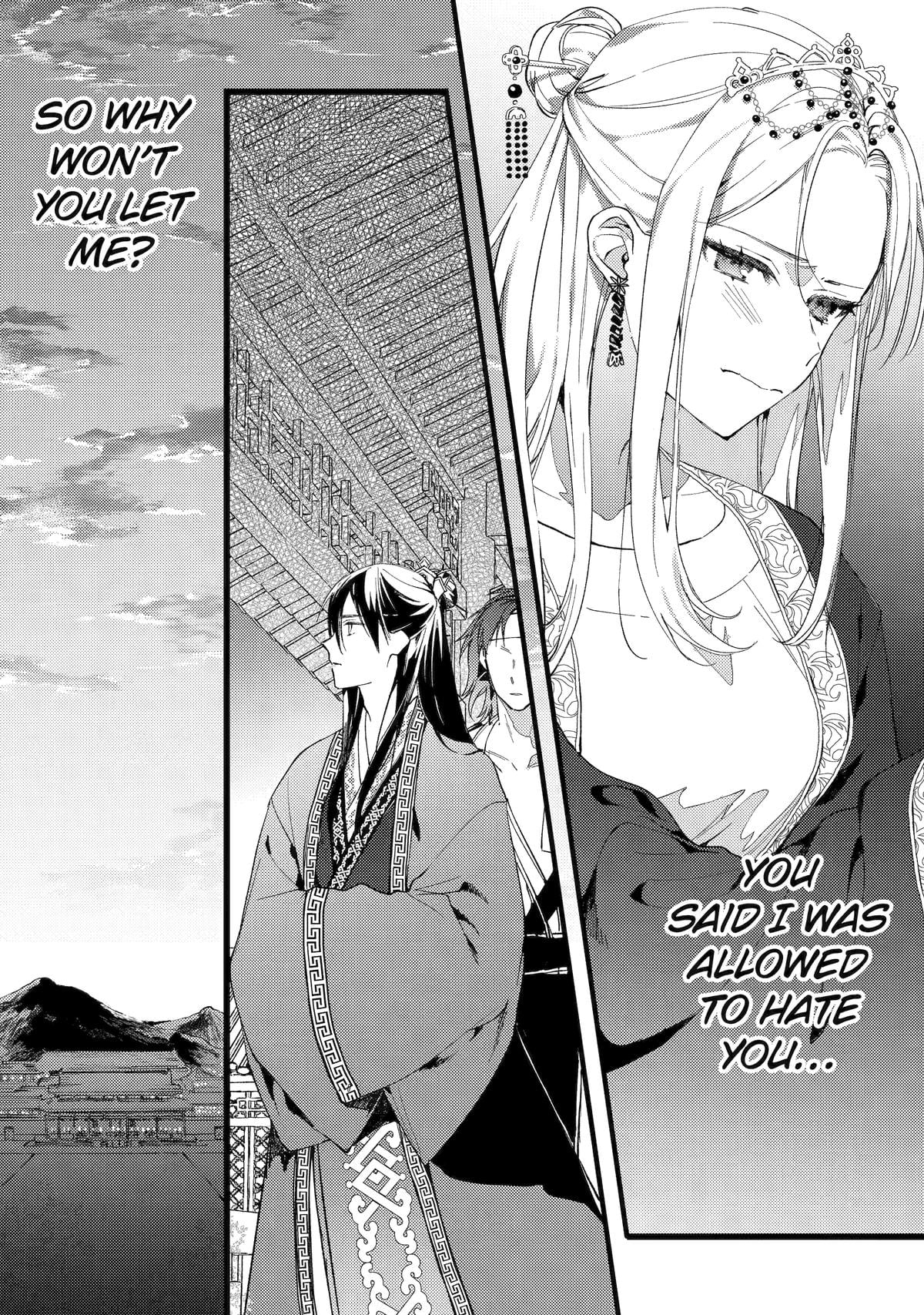 The Healer Consort Chapter 2 - Page 41