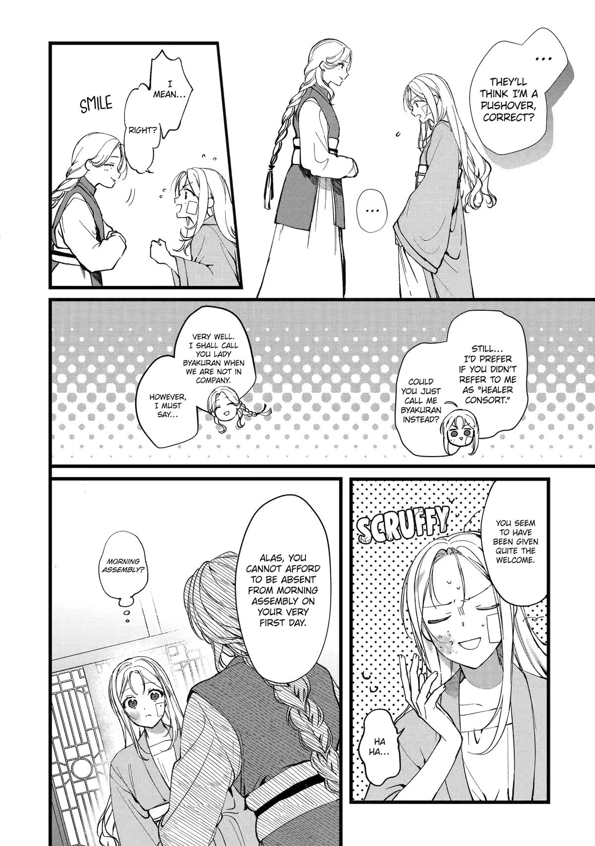 The Healer Consort Chapter 3 - Page 6