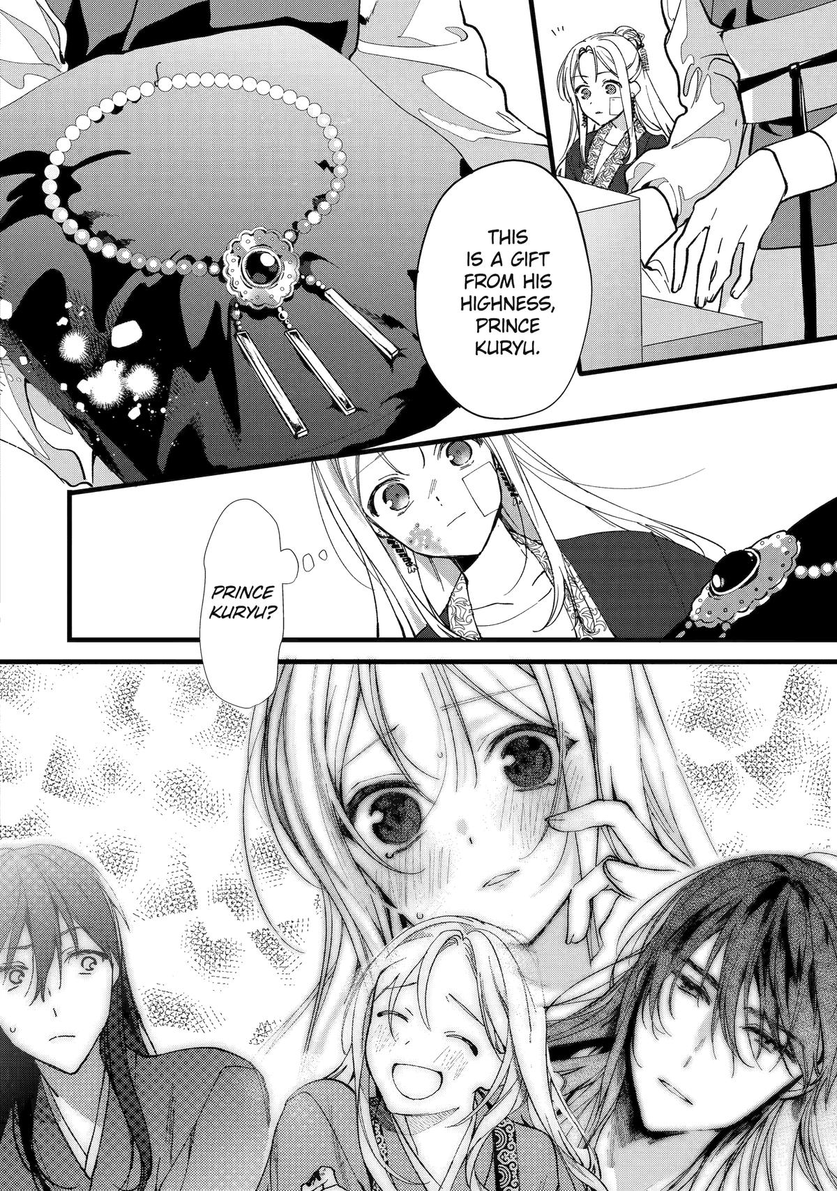 The Healer Consort Chapter 3 - Page 8