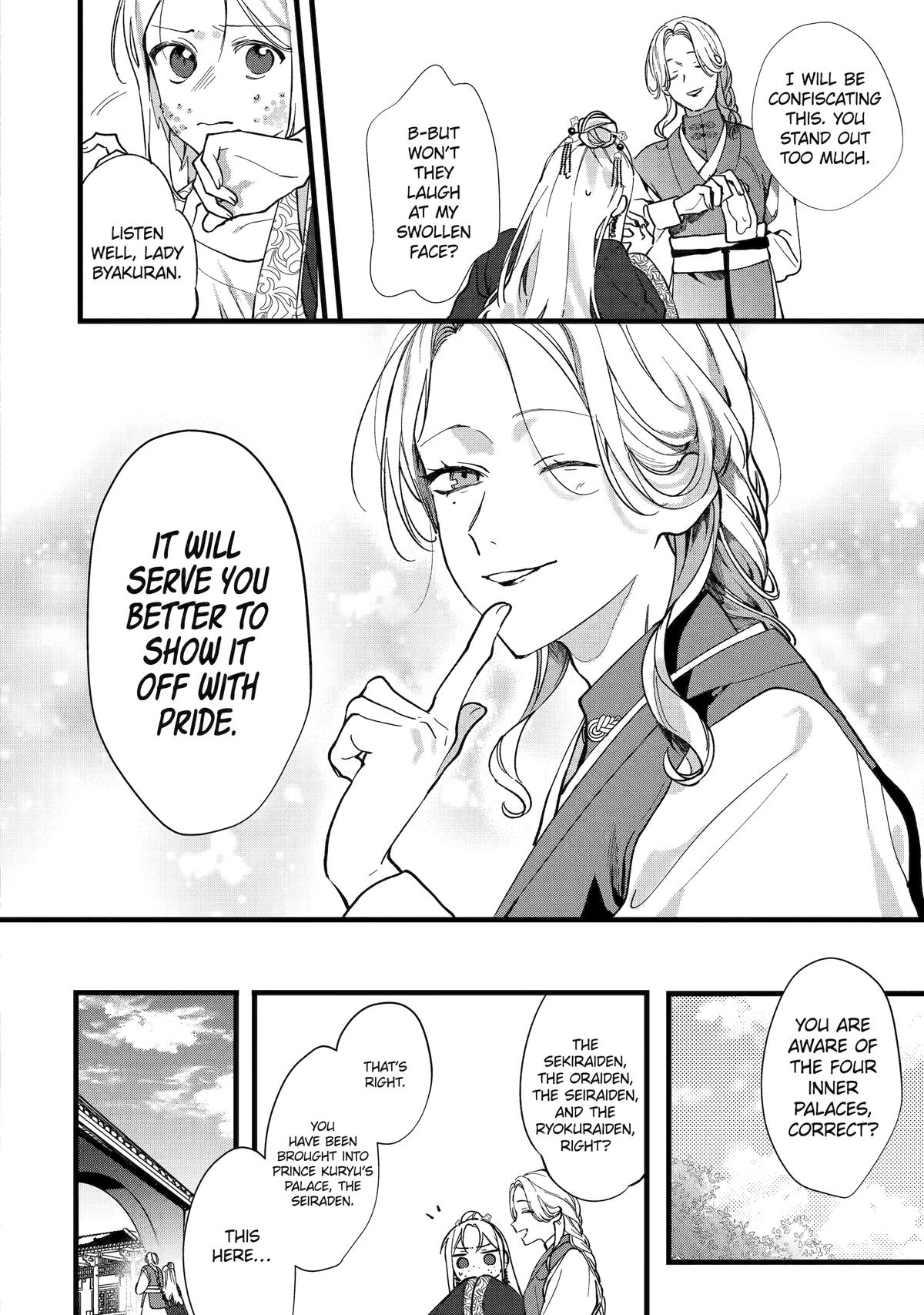 The Healer Consort Chapter 3 - Page 12