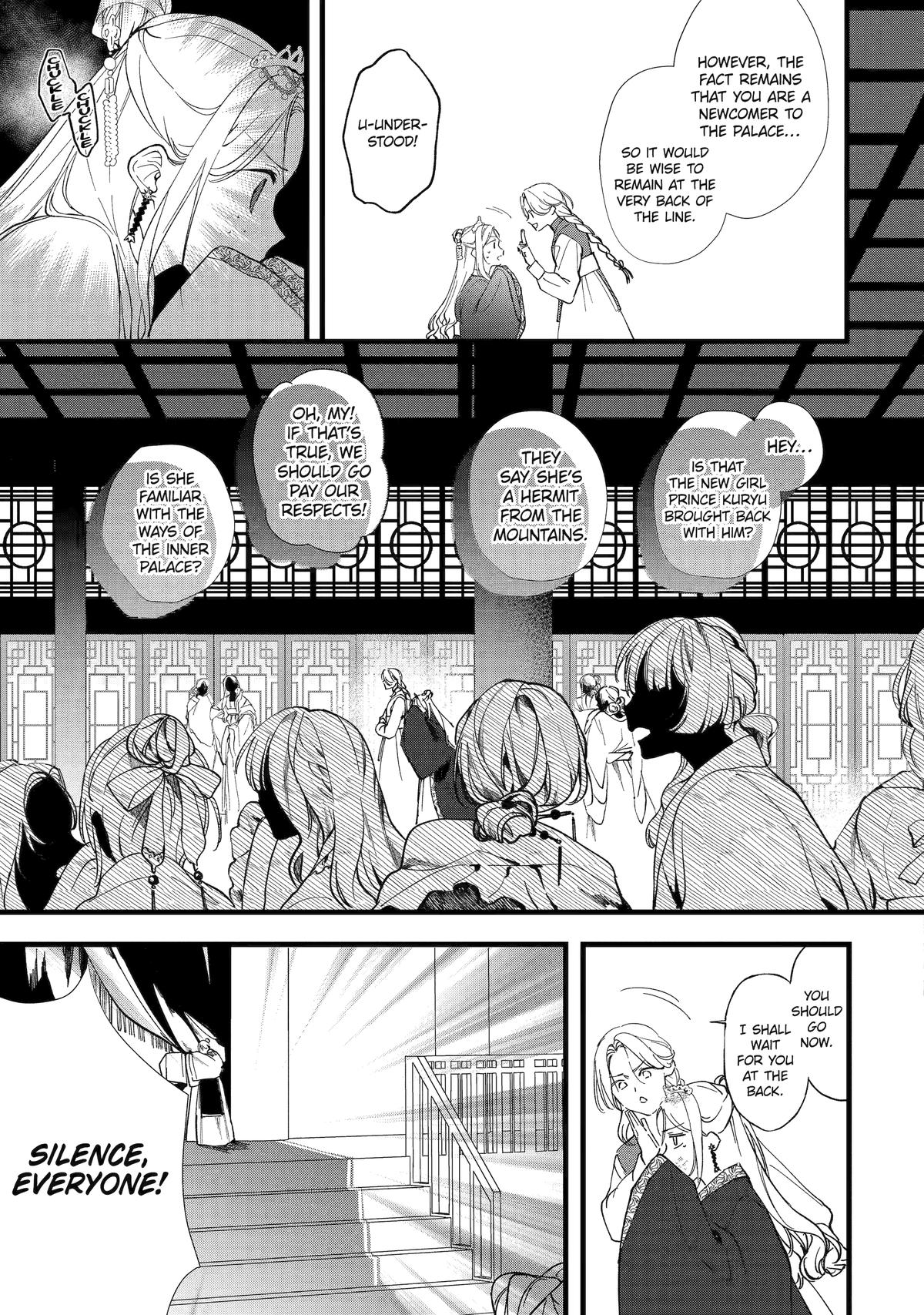 The Healer Consort Chapter 3 - Page 15