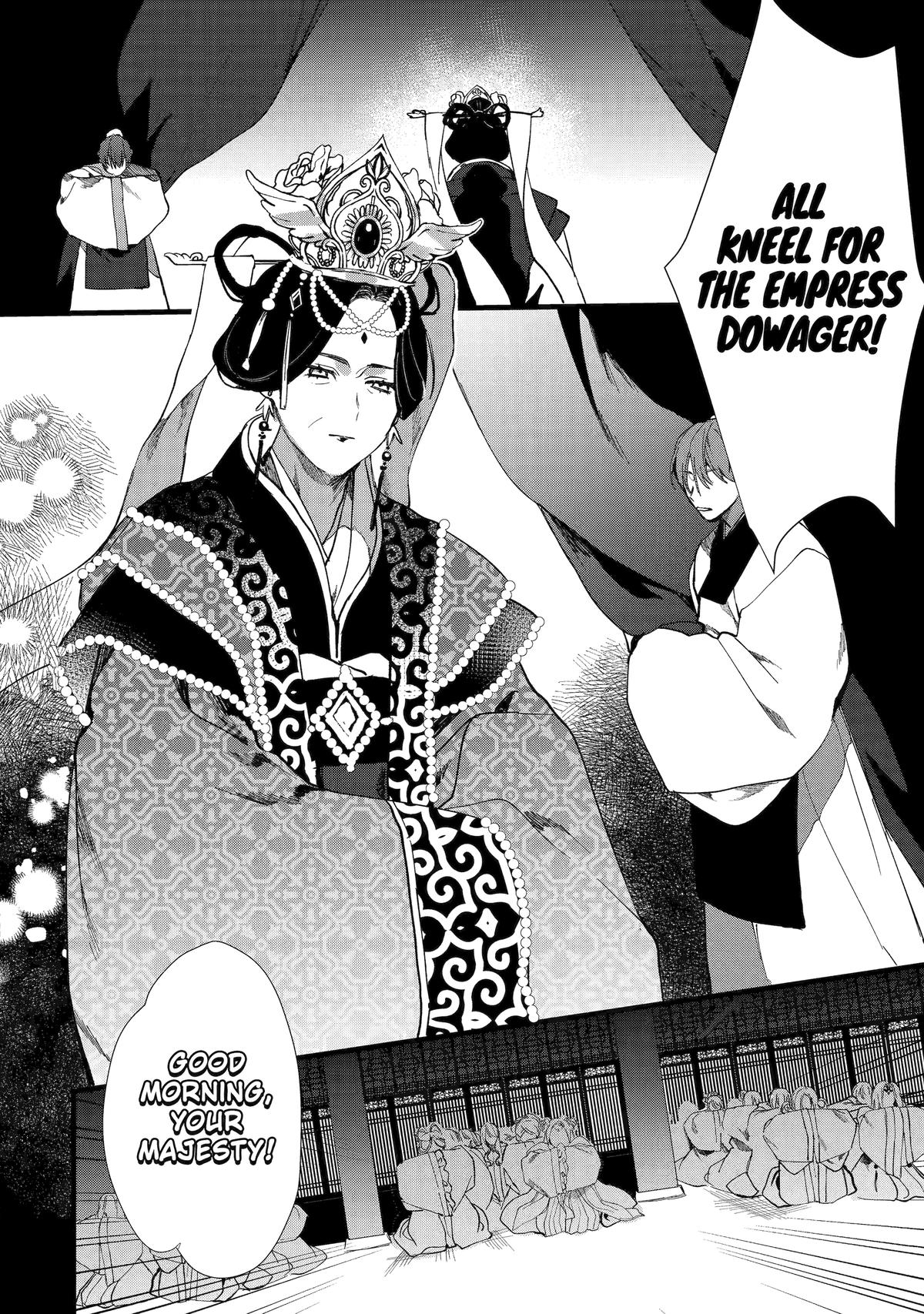 The Healer Consort Chapter 3 - Page 16