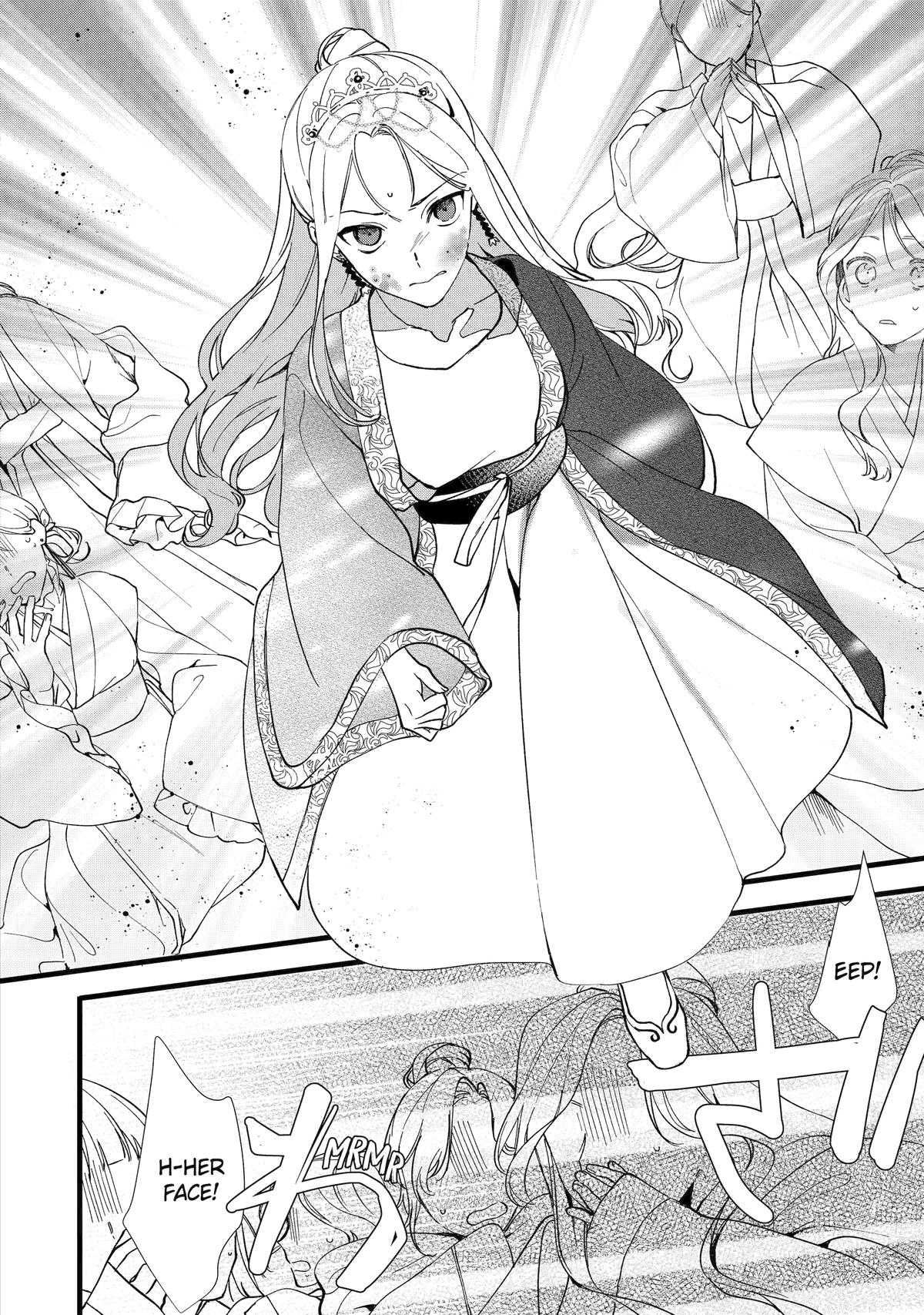 The Healer Consort Chapter 3 - Page 18