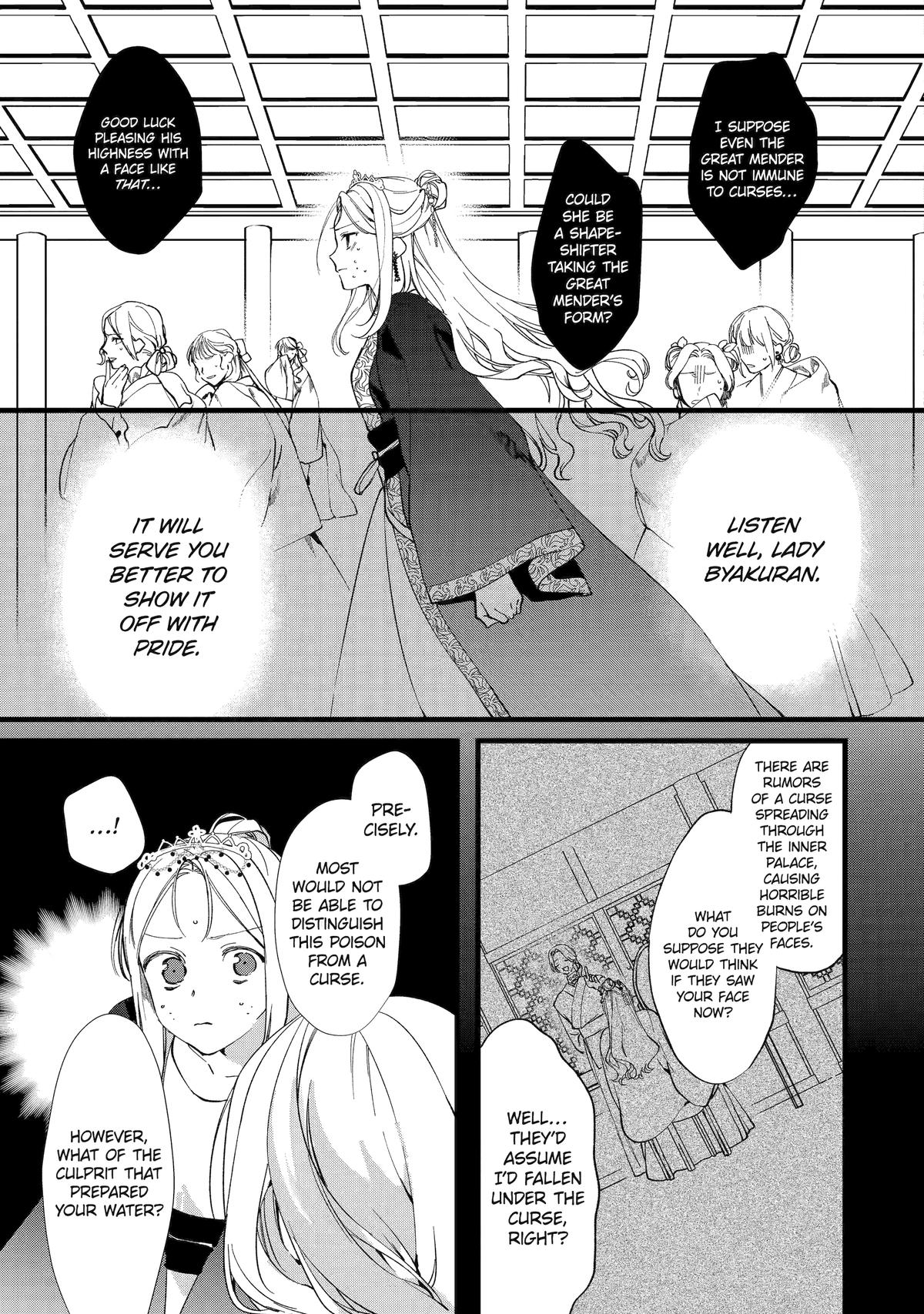 The Healer Consort Chapter 3 - Page 19