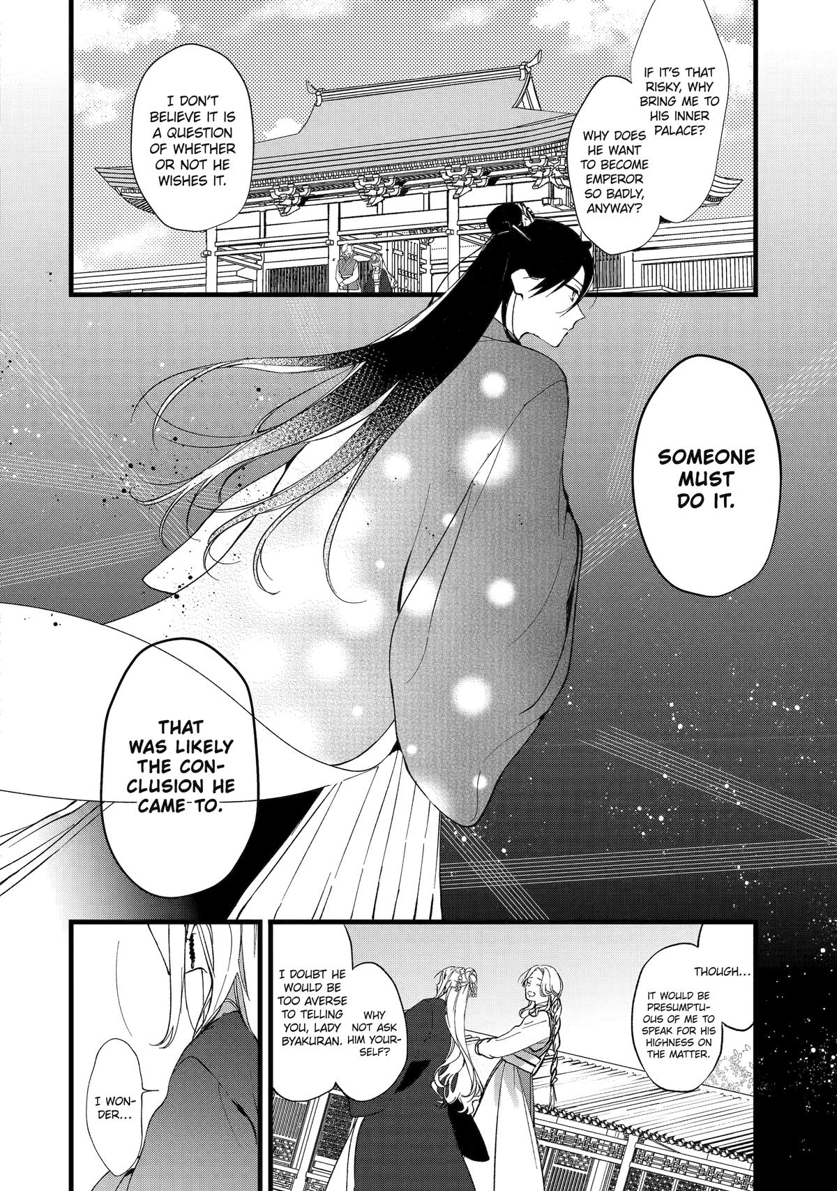 The Healer Consort Chapter 3 - Page 22