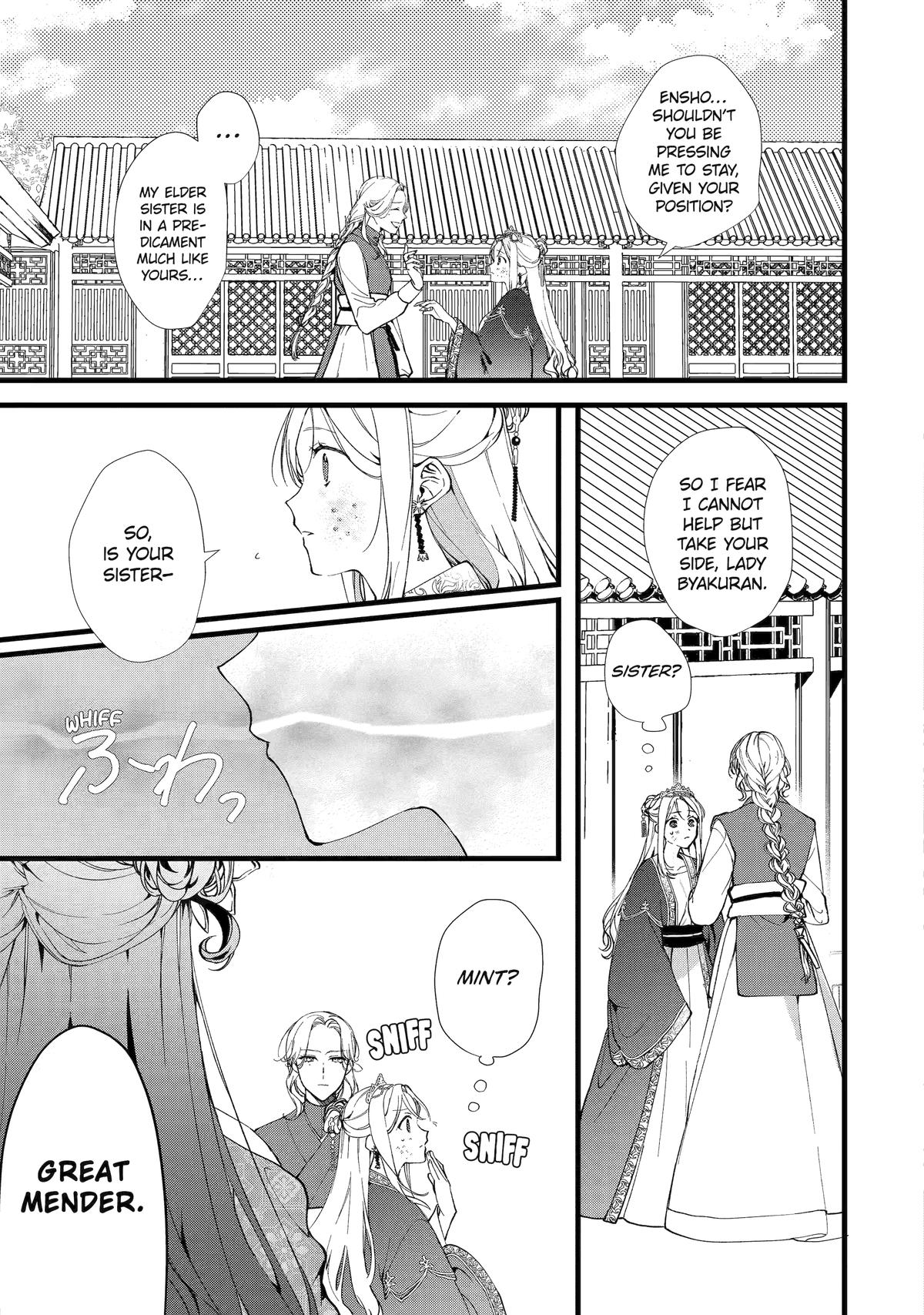 The Healer Consort Chapter 3 - Page 27