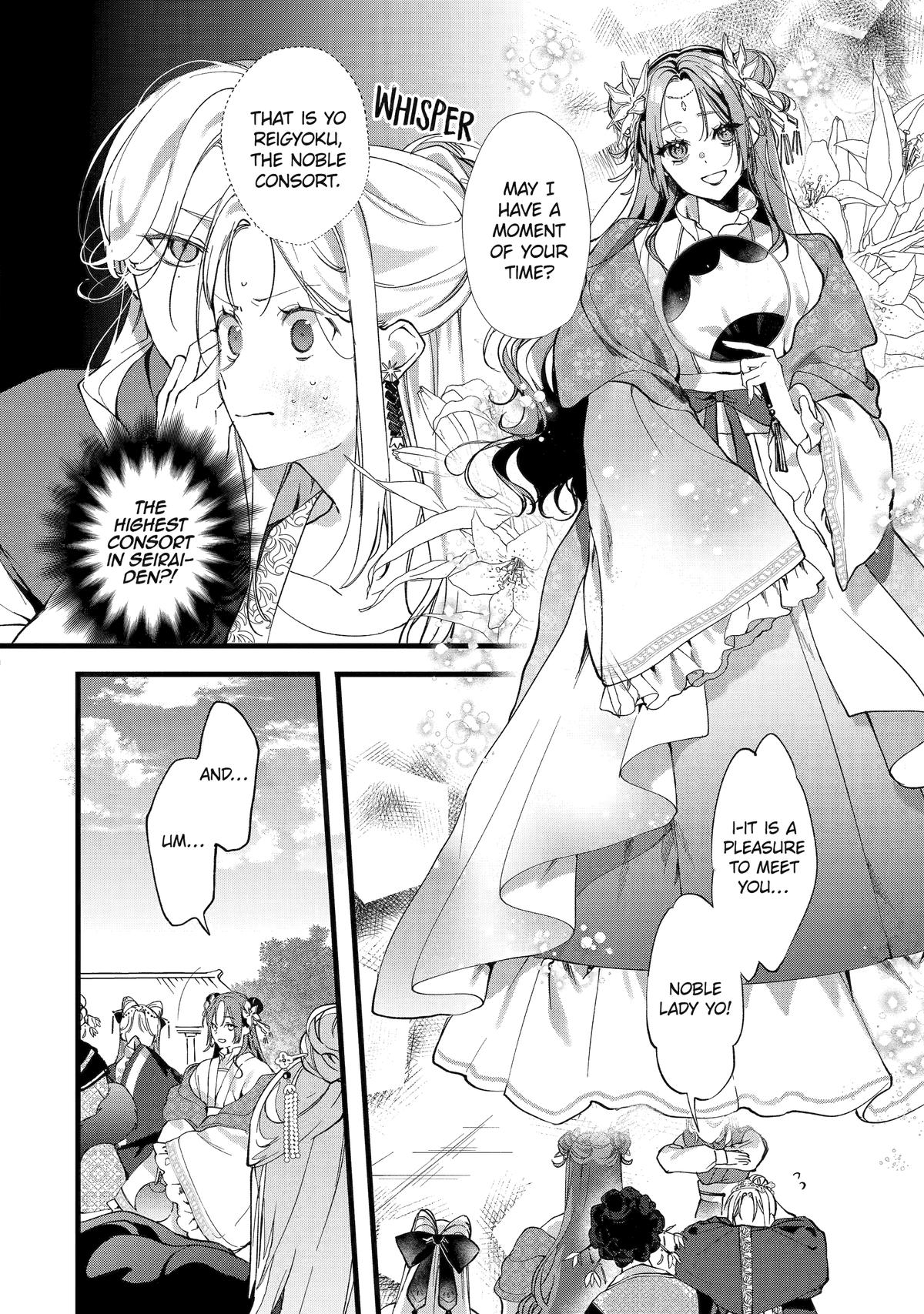 The Healer Consort Chapter 3 - Page 28