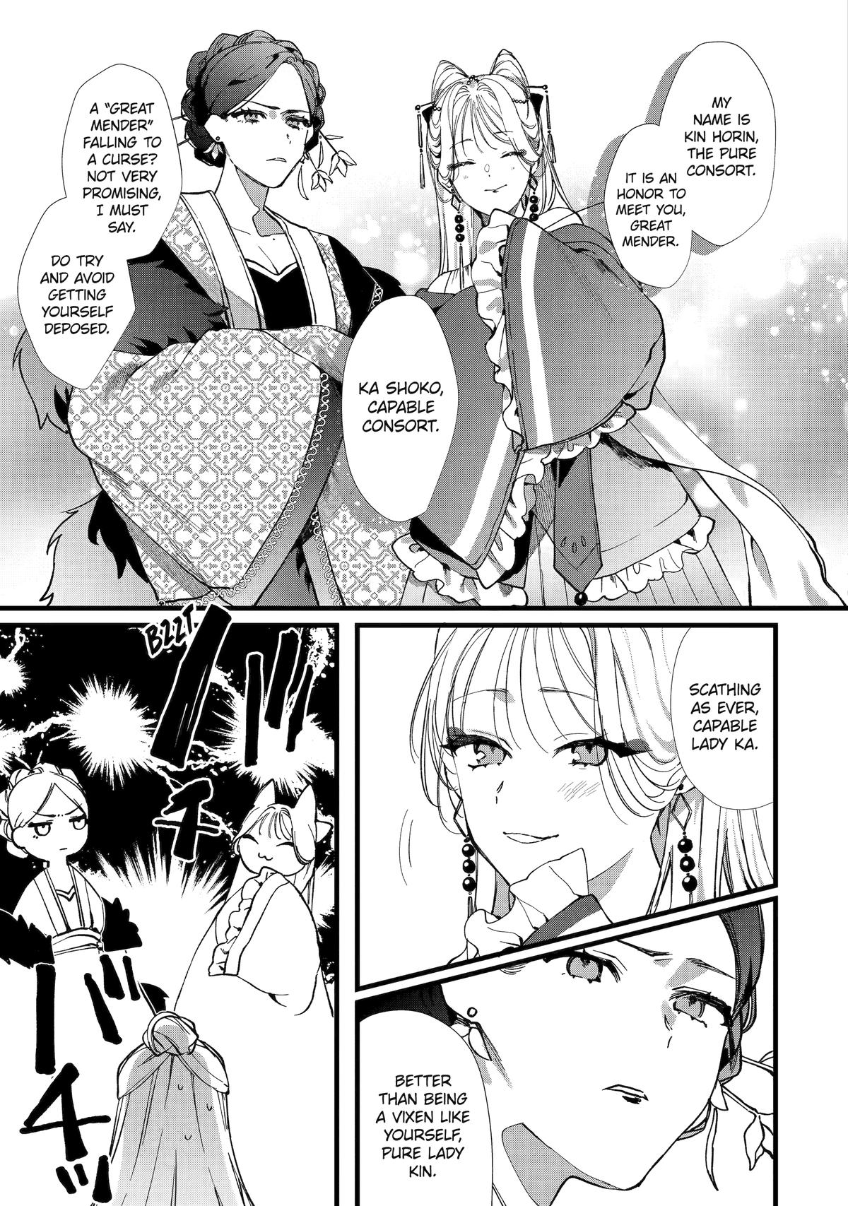 The Healer Consort Chapter 3 - Page 29