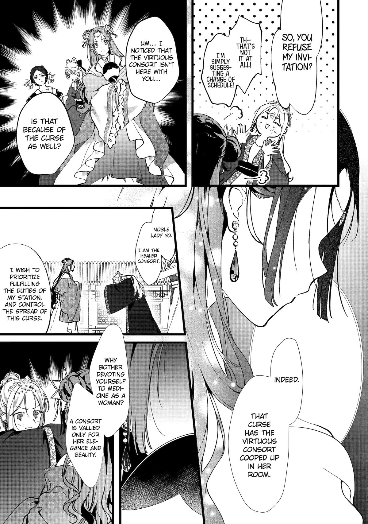 The Healer Consort Chapter 3 - Page 31
