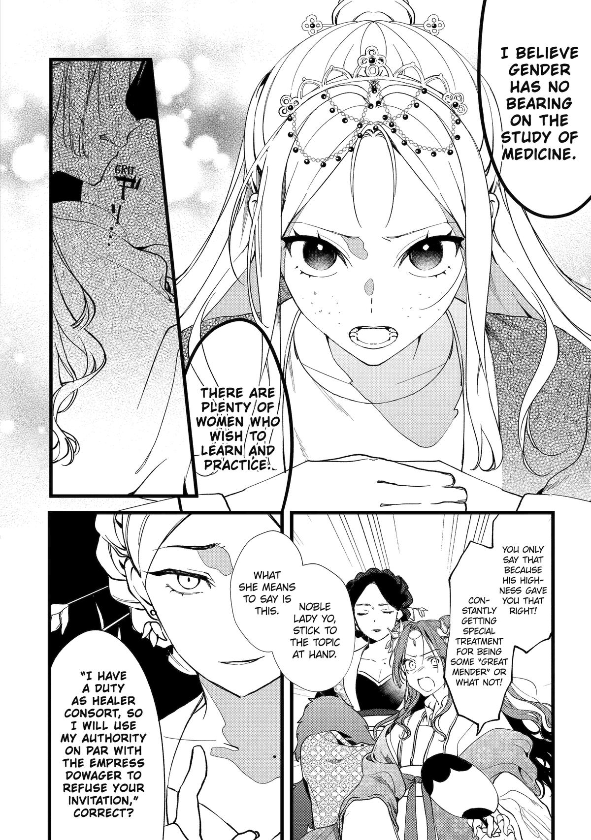 The Healer Consort Chapter 3 - Page 32