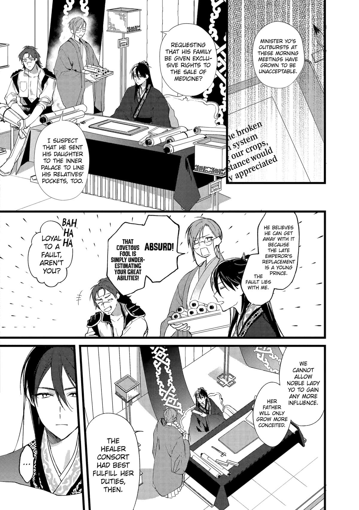 The Healer Consort Chapter 3 - Page 34