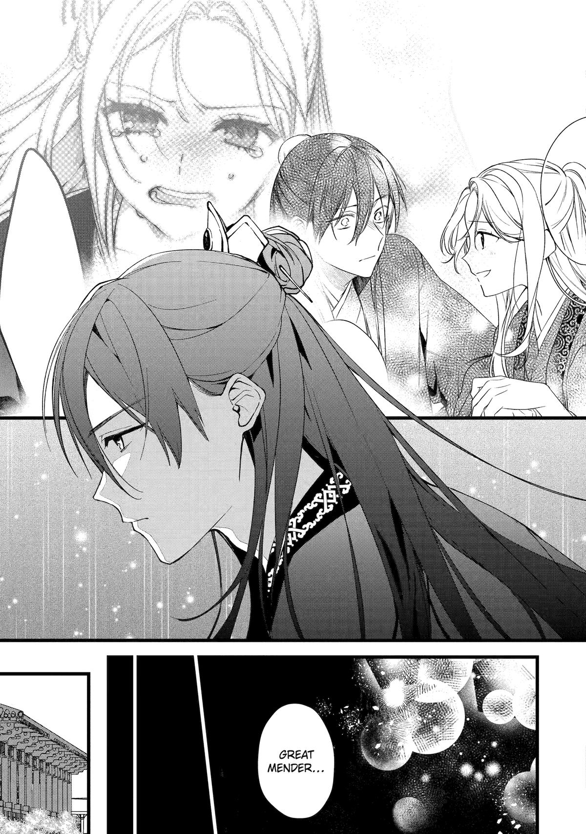 The Healer Consort Chapter 3 - Page 35