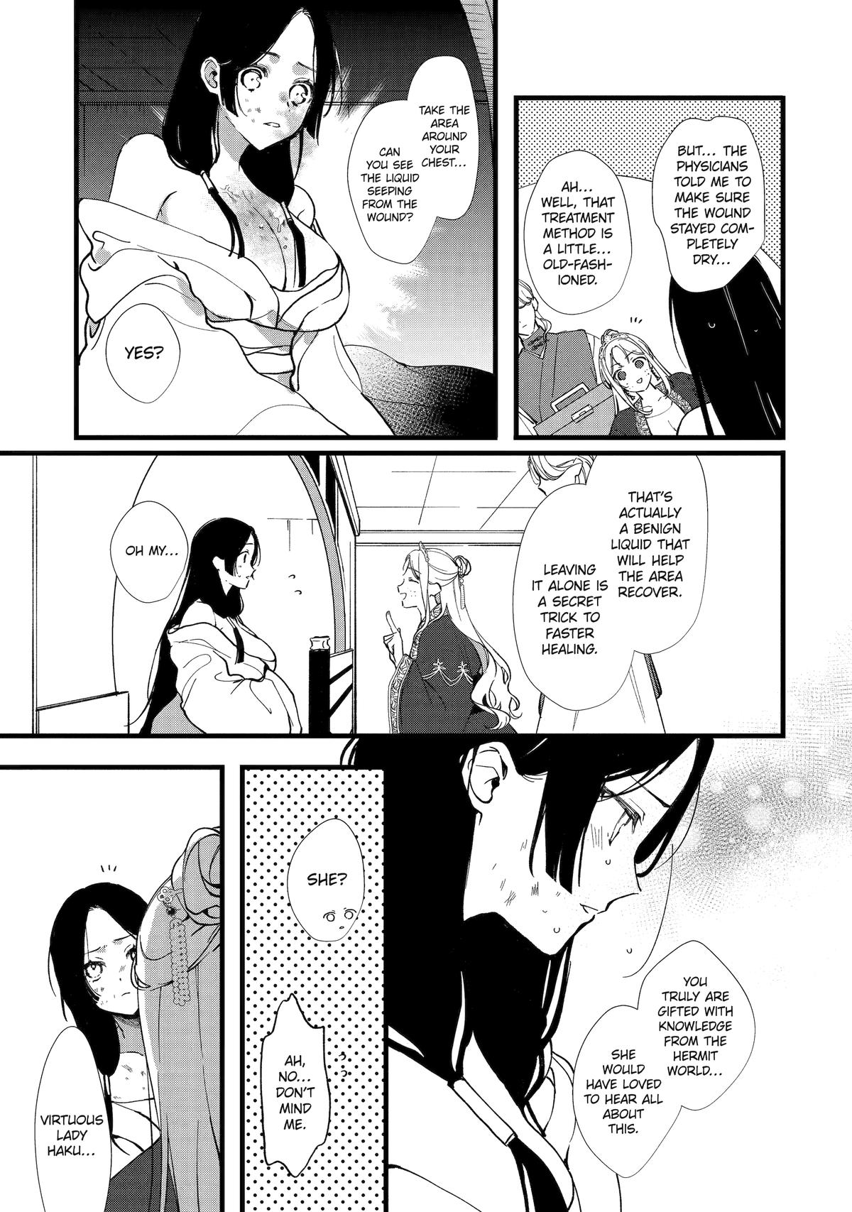 The Healer Consort Chapter 4 - Page 5