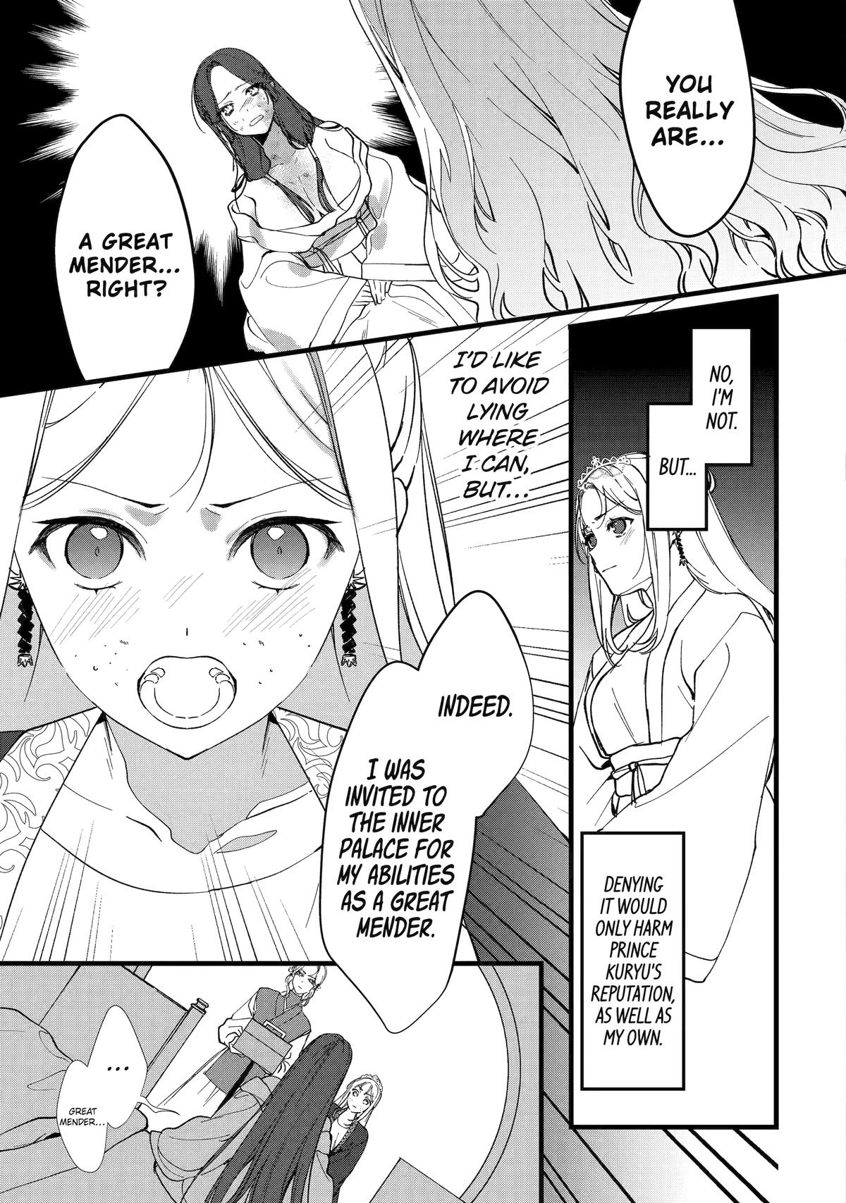 The Healer Consort Chapter 4 - Page 7