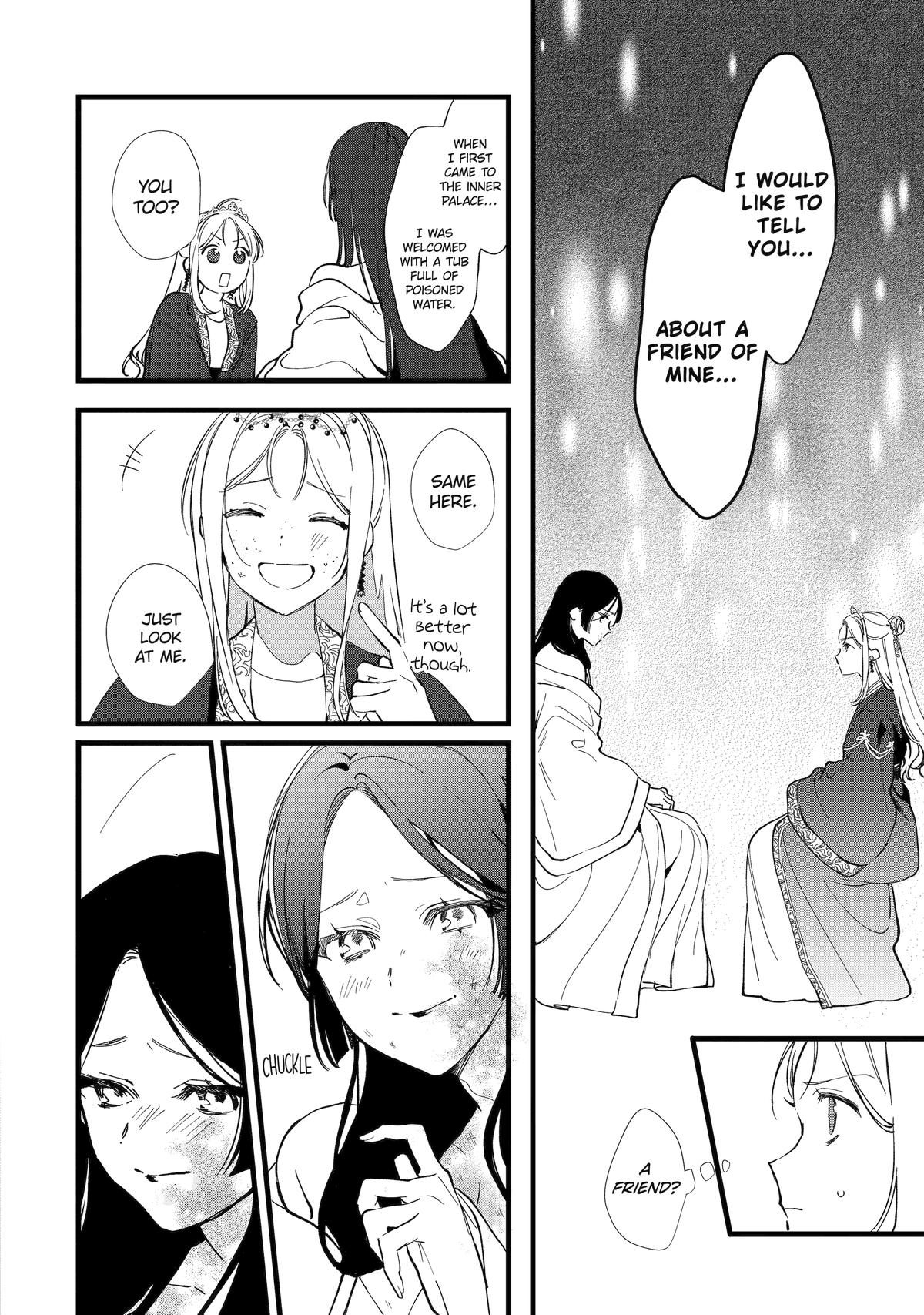 The Healer Consort Chapter 4 - Page 8