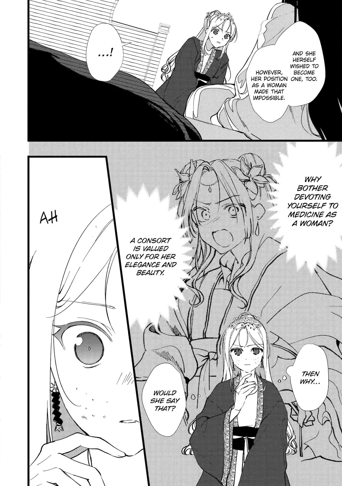 The Healer Consort Chapter 4 - Page 10