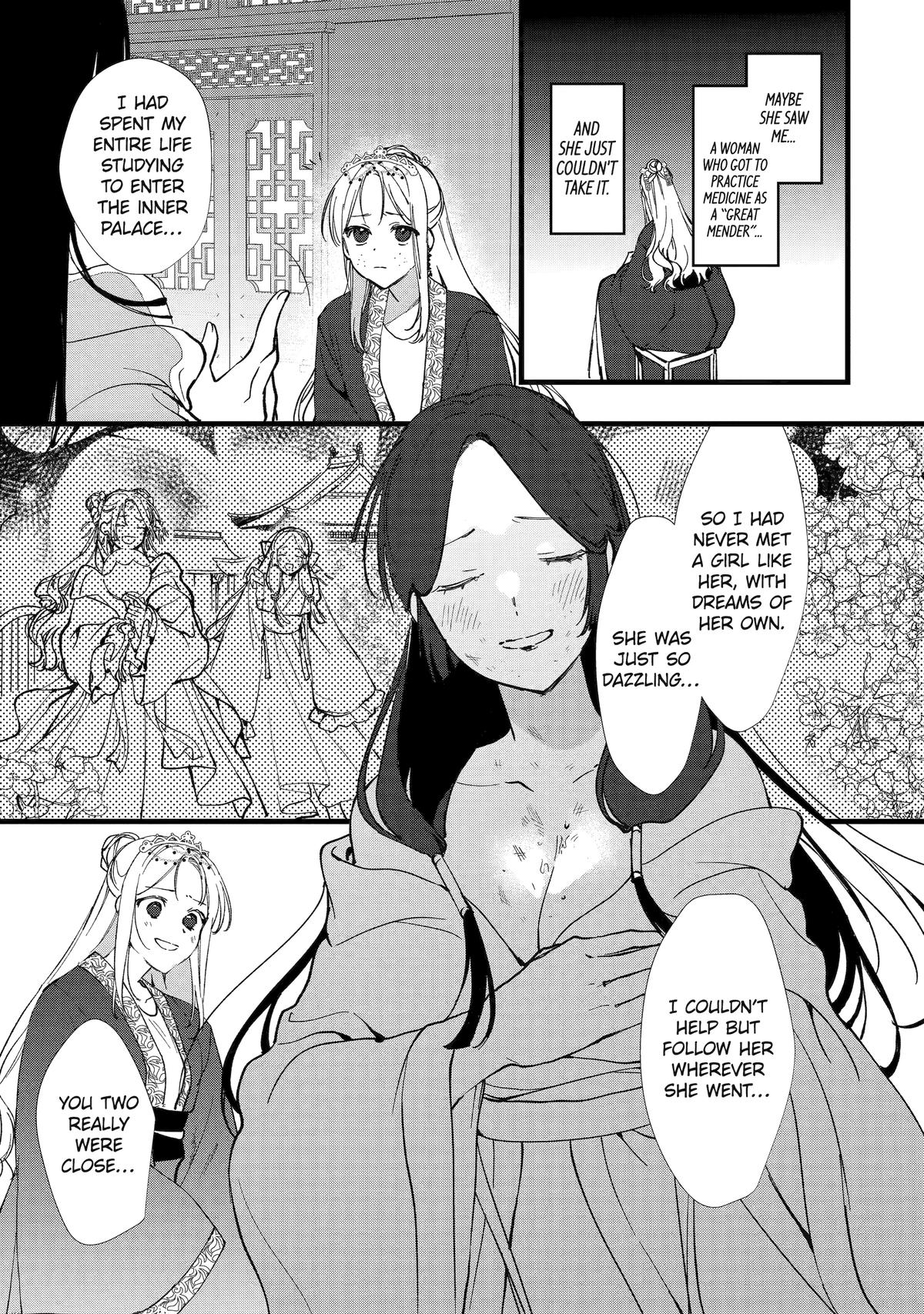 The Healer Consort Chapter 4 - Page 11