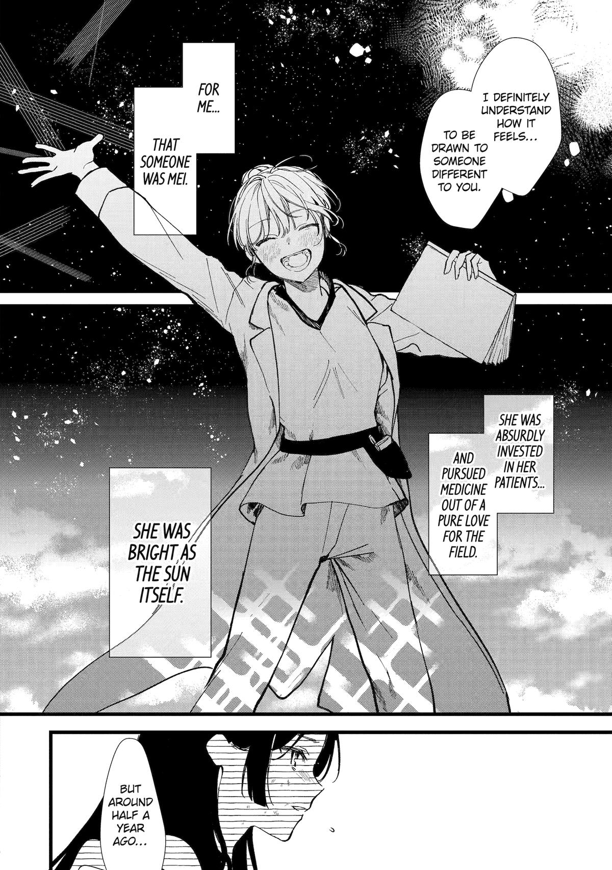 The Healer Consort Chapter 4 - Page 12