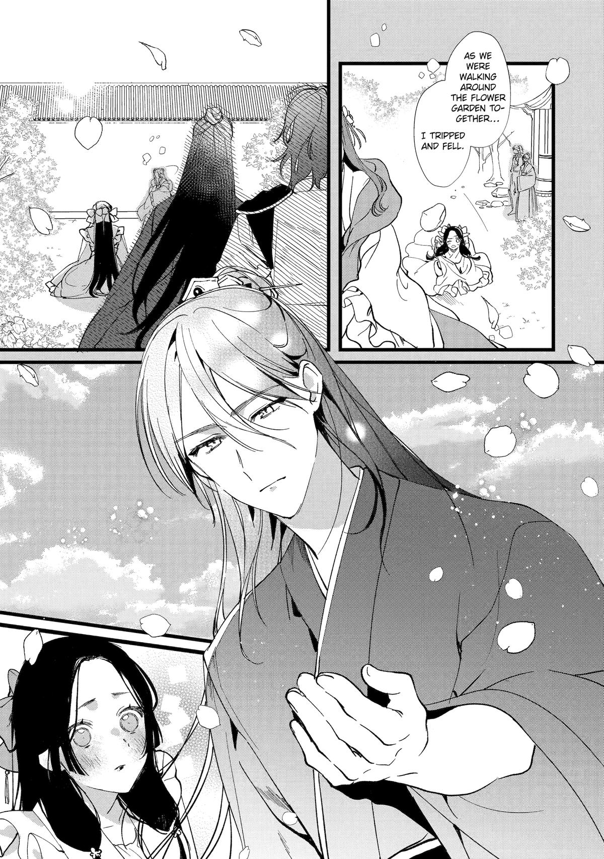 The Healer Consort Chapter 4 - Page 13