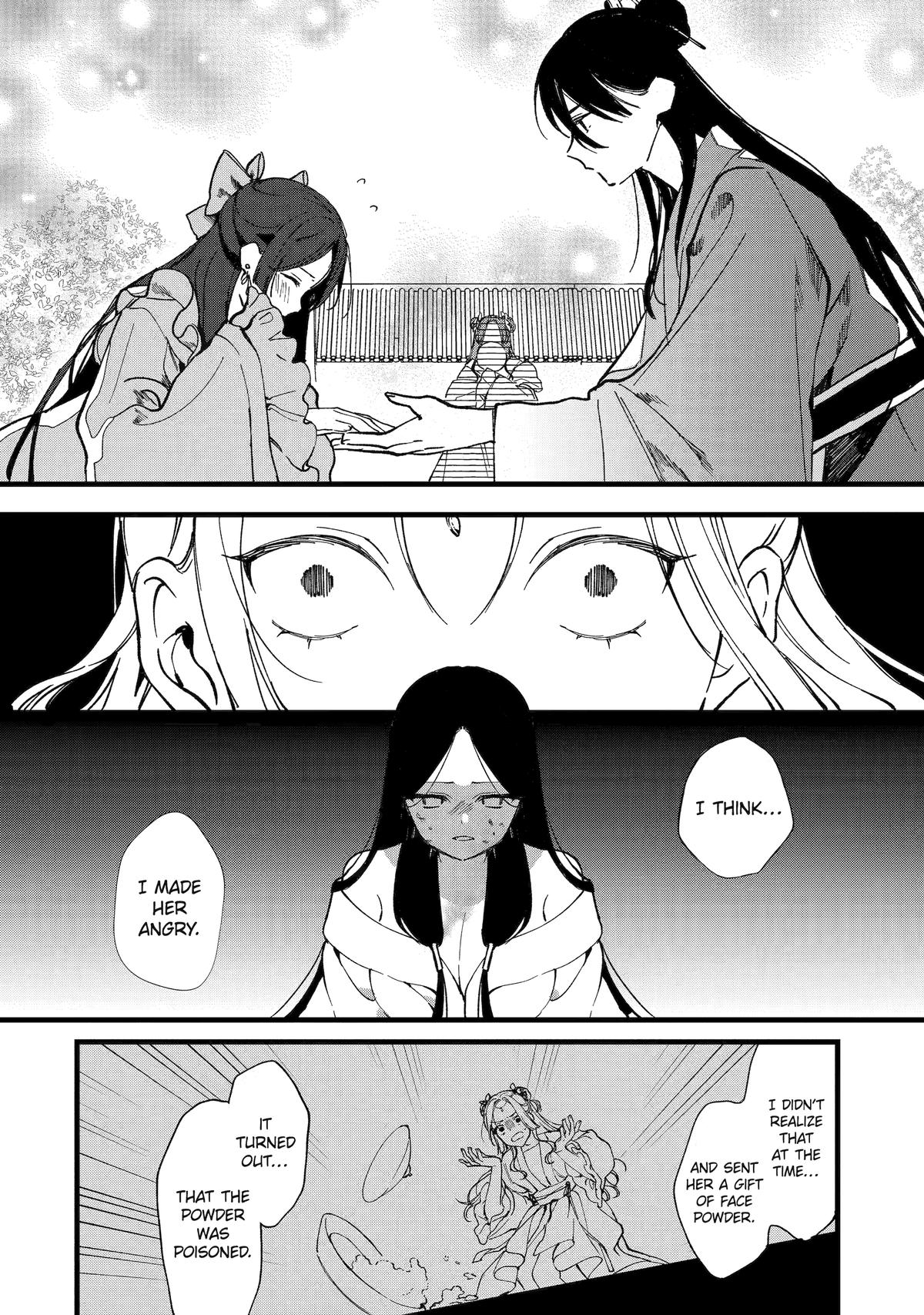 The Healer Consort Chapter 4 - Page 14