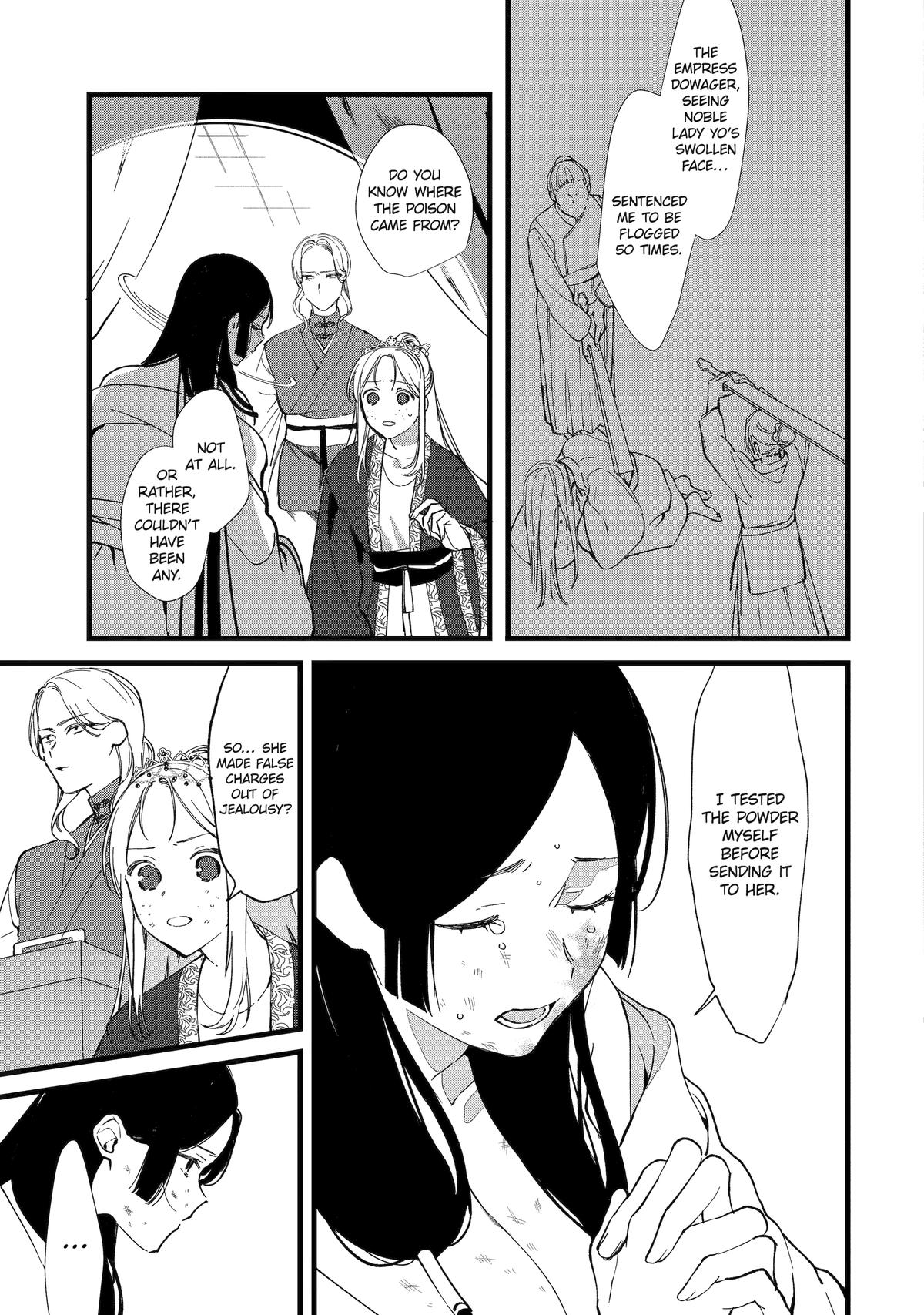 The Healer Consort Chapter 4 - Page 15