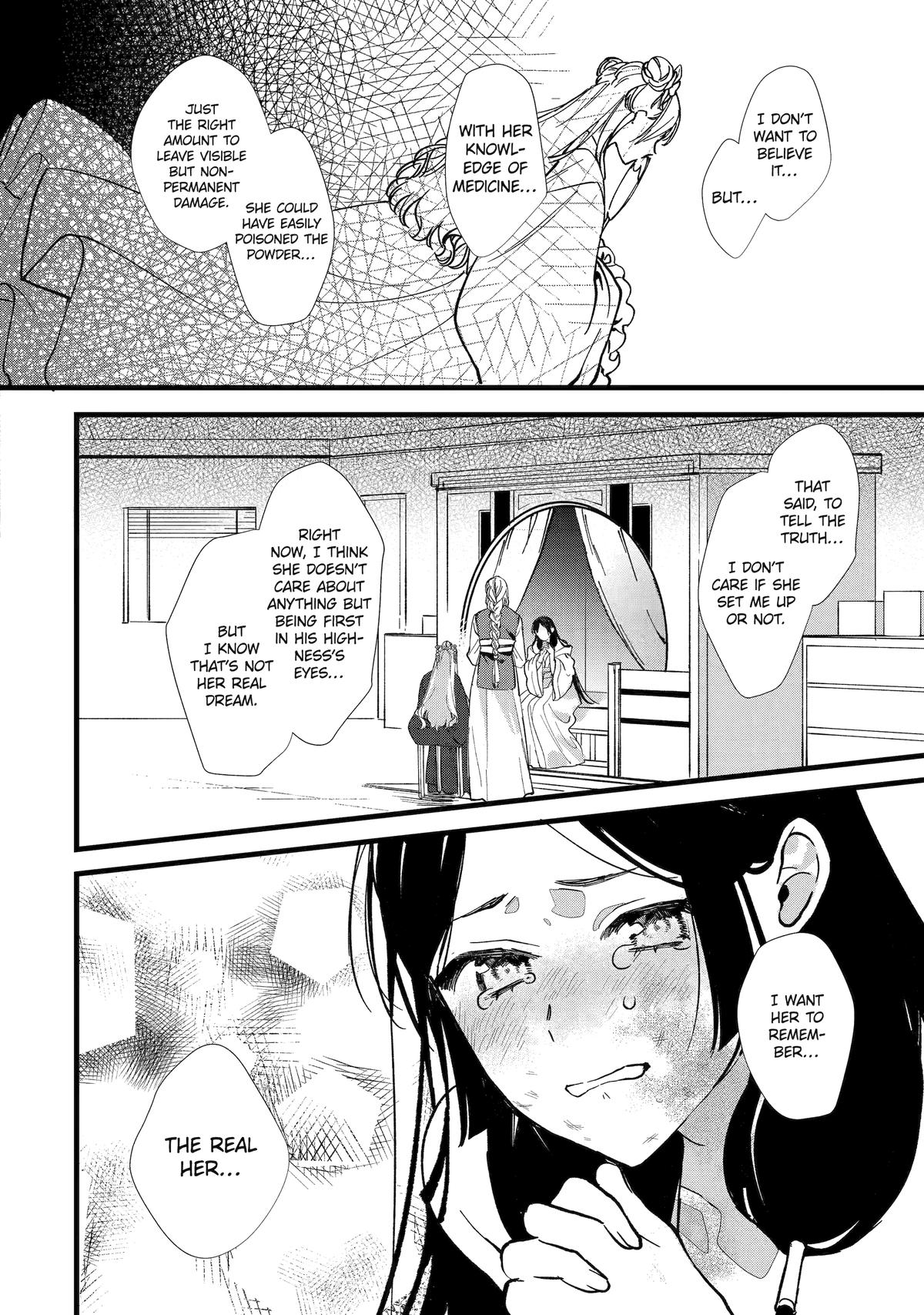 The Healer Consort Chapter 4 - Page 16