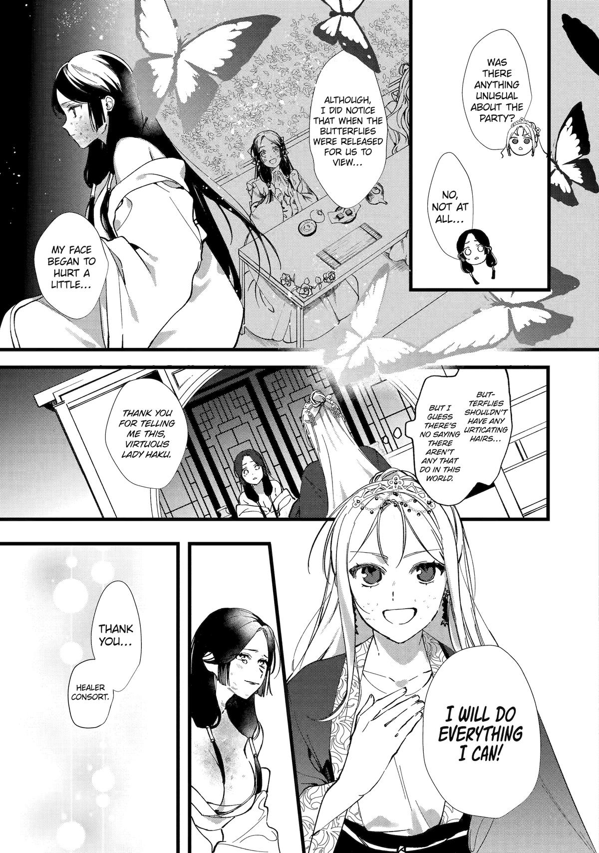 The Healer Consort Chapter 4 - Page 19
