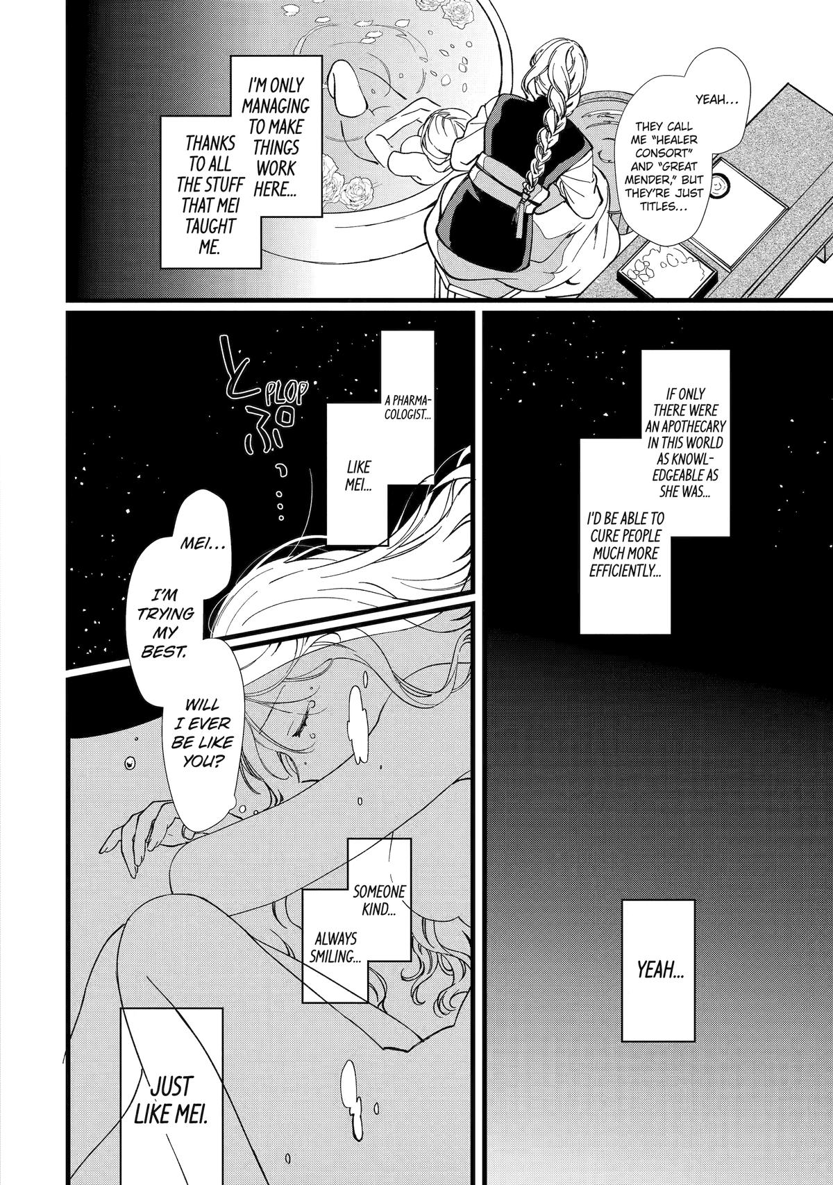 The Healer Consort Chapter 4 - Page 22