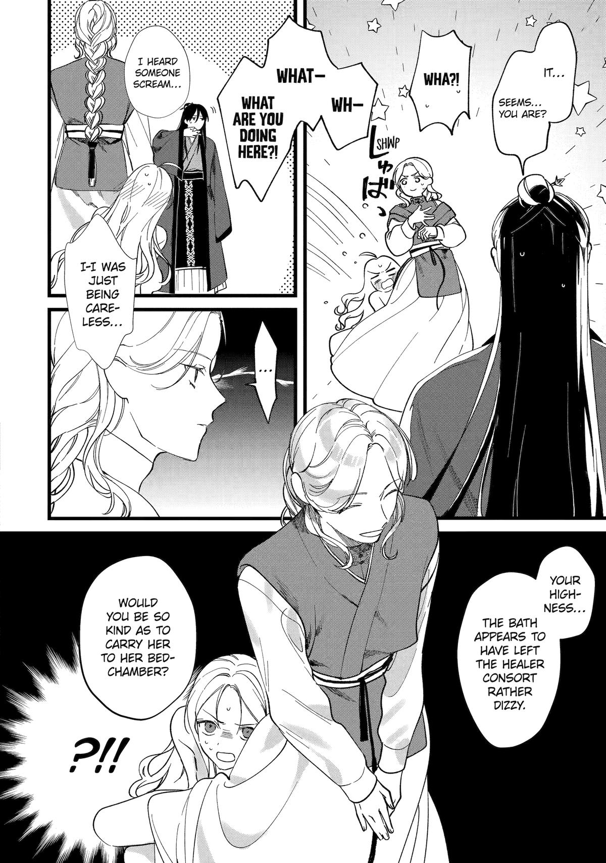 The Healer Consort Chapter 5 - Page 6