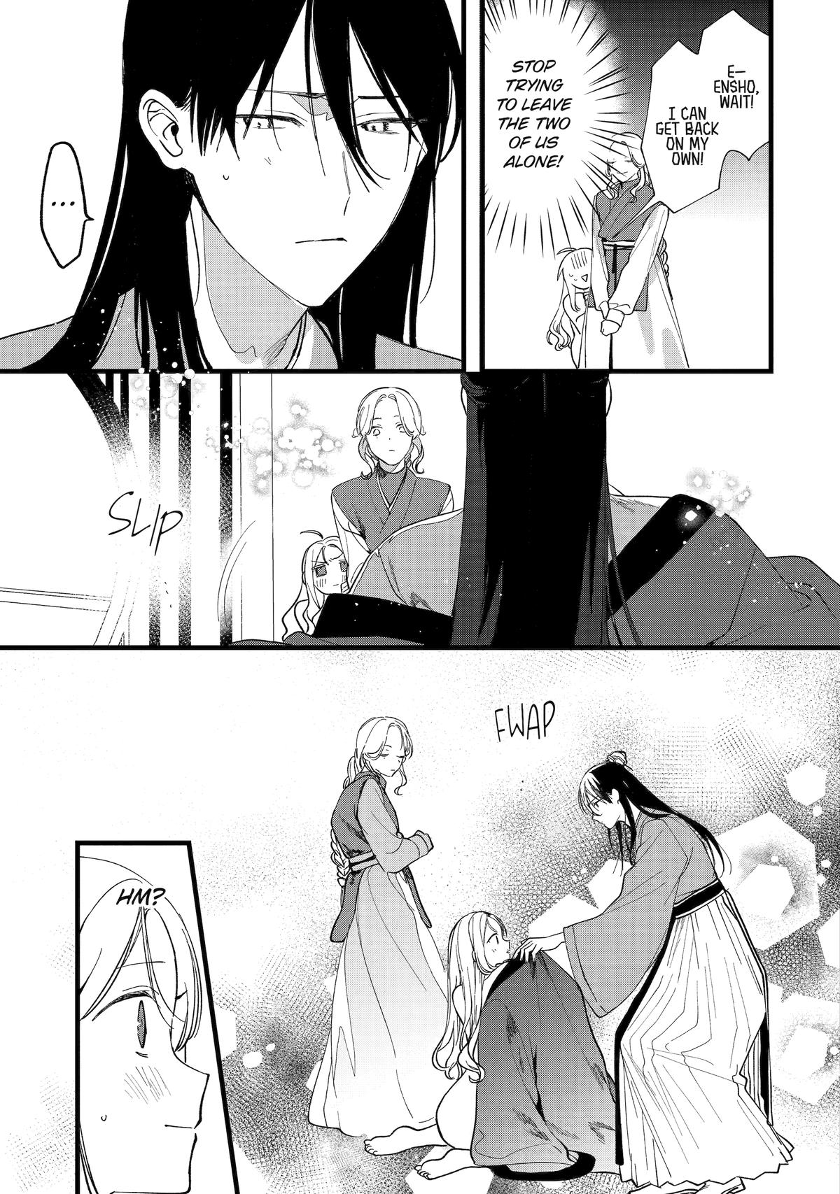 The Healer Consort Chapter 5 - Page 7