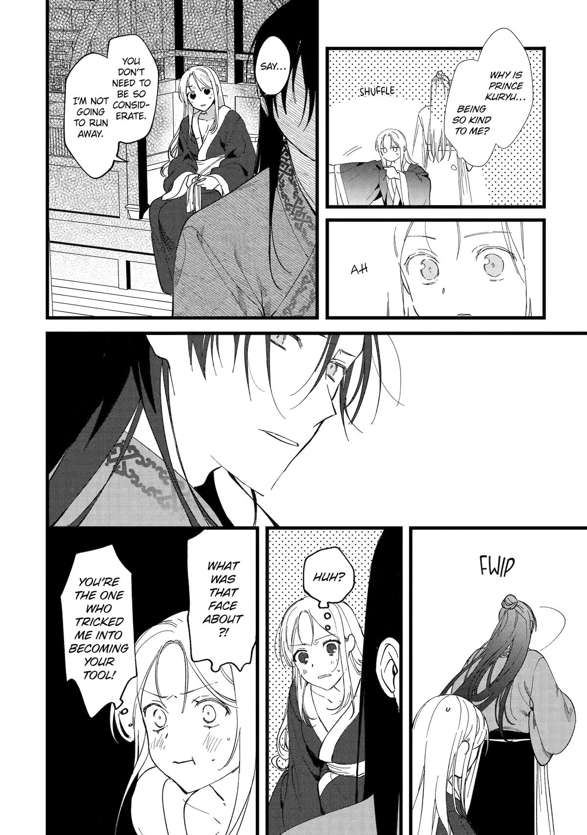 The Healer Consort Chapter 5 - Page 10