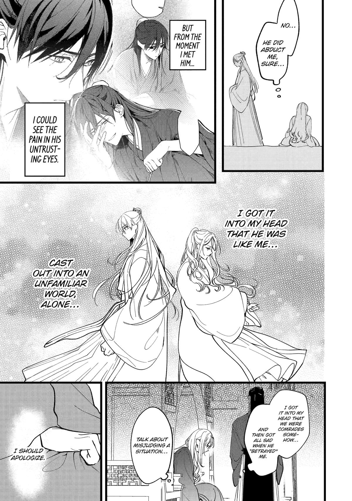 The Healer Consort Chapter 5 - Page 11