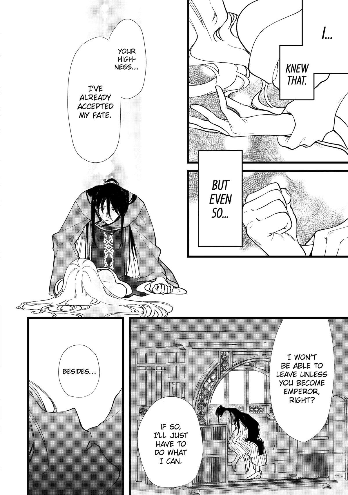 The Healer Consort Chapter 5 - Page 14