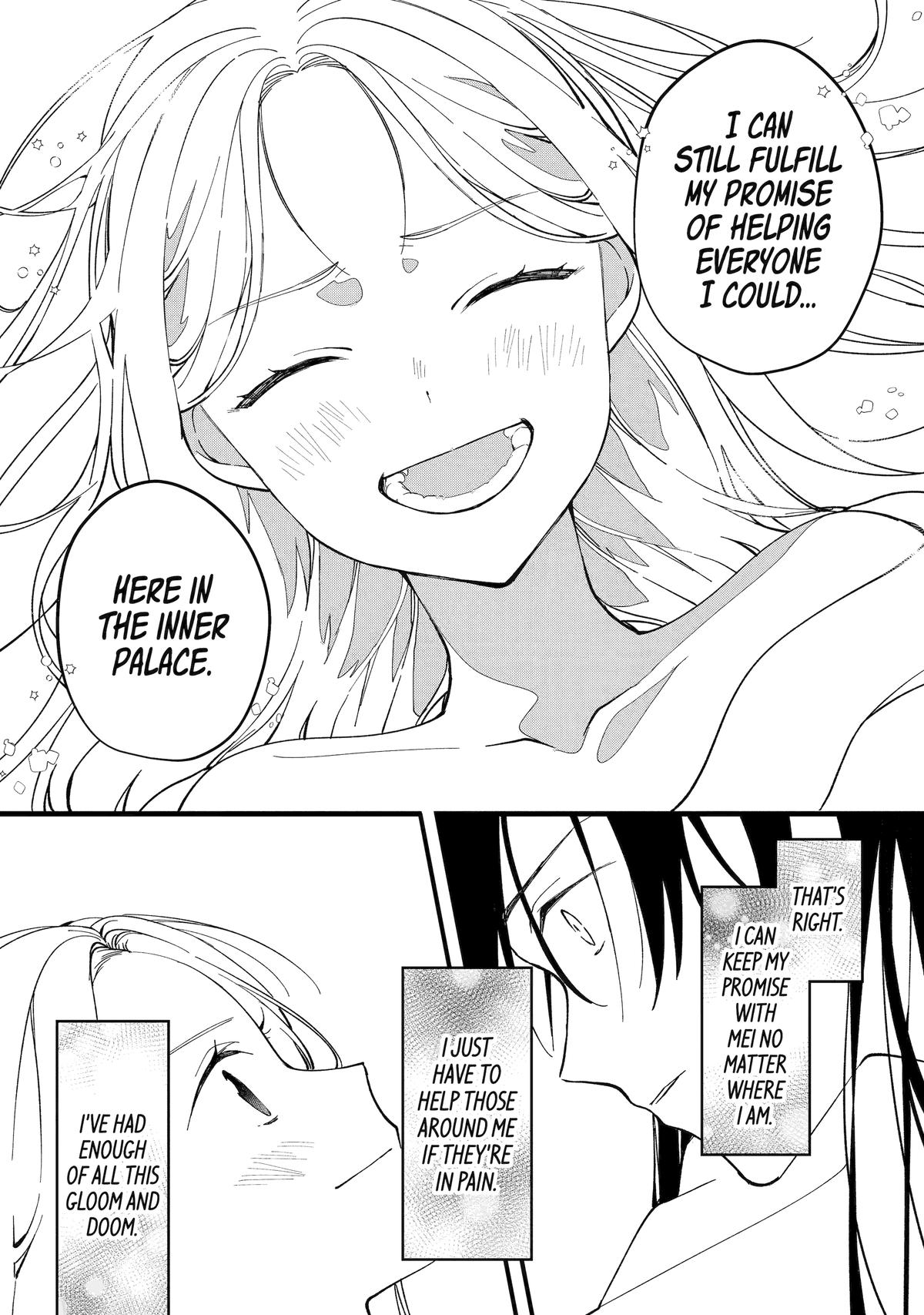 The Healer Consort Chapter 5 - Page 15