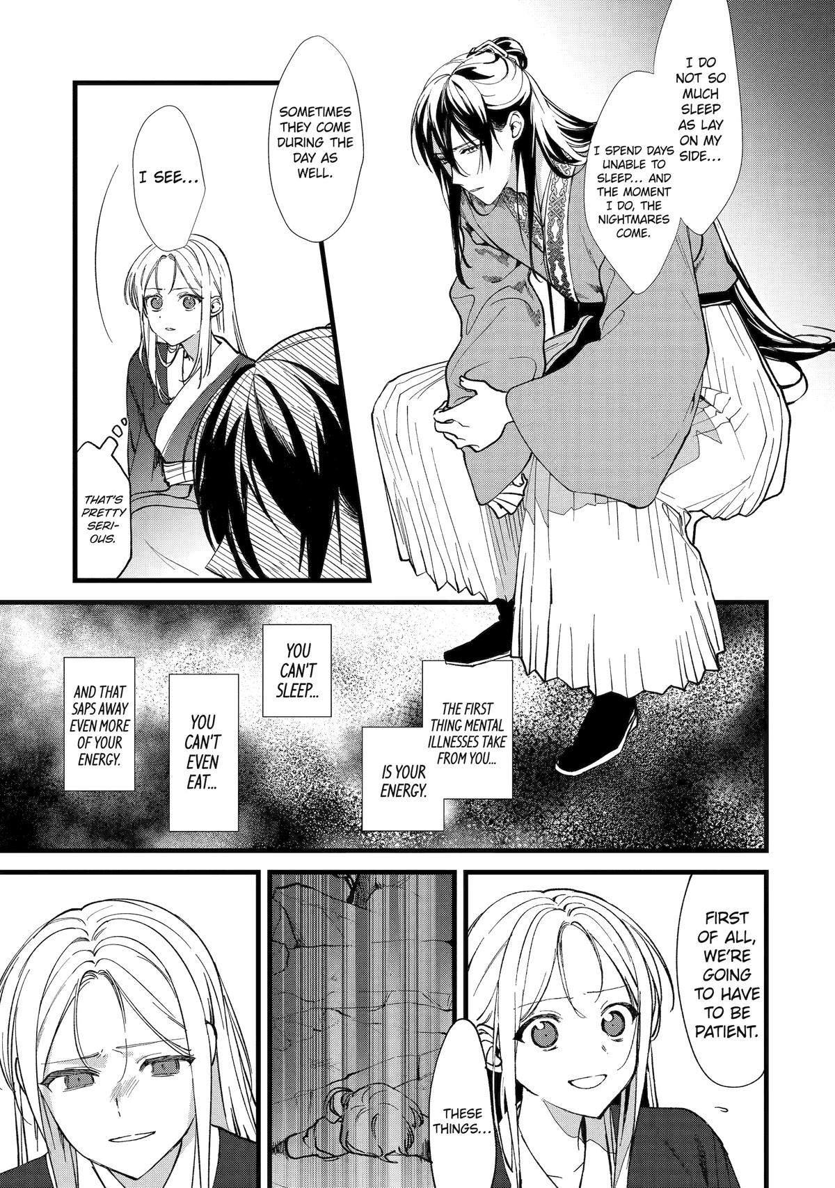 The Healer Consort Chapter 5 - Page 19