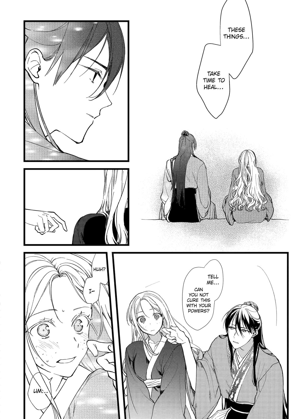 The Healer Consort Chapter 5 - Page 20