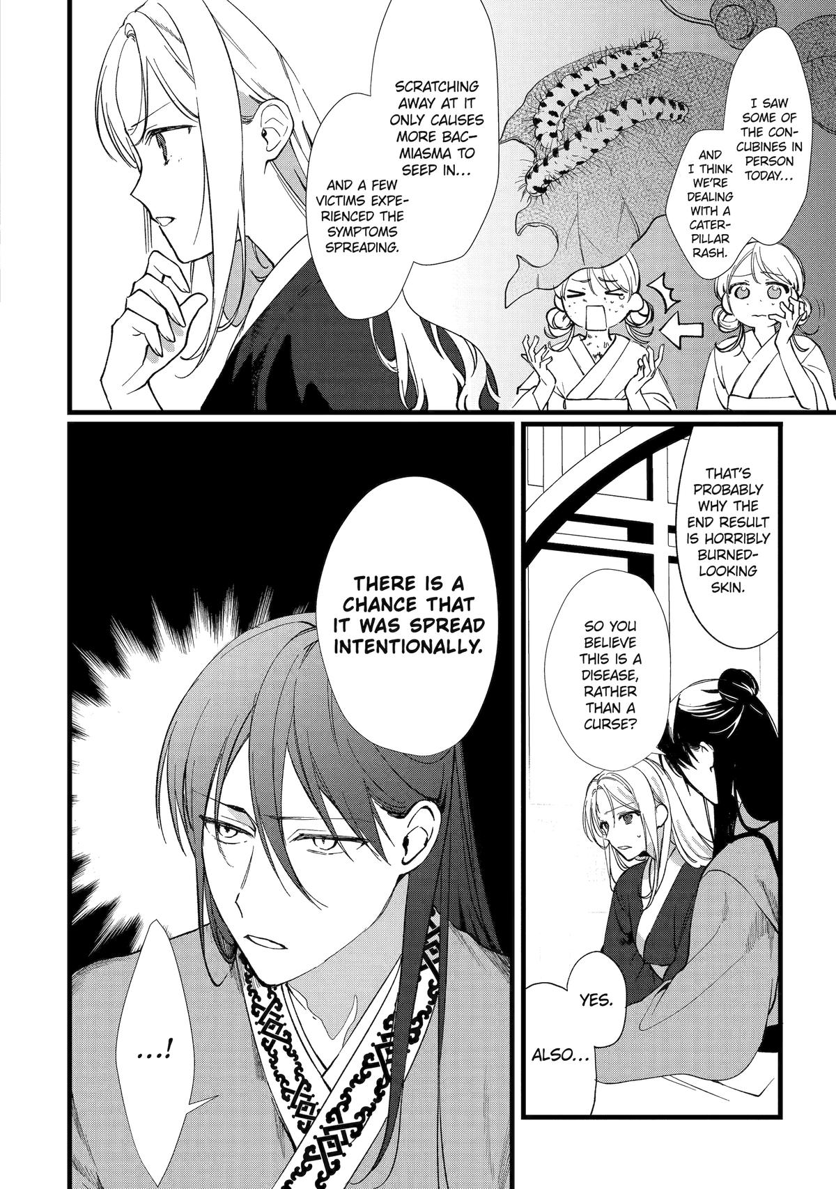 The Healer Consort Chapter 5 - Page 22