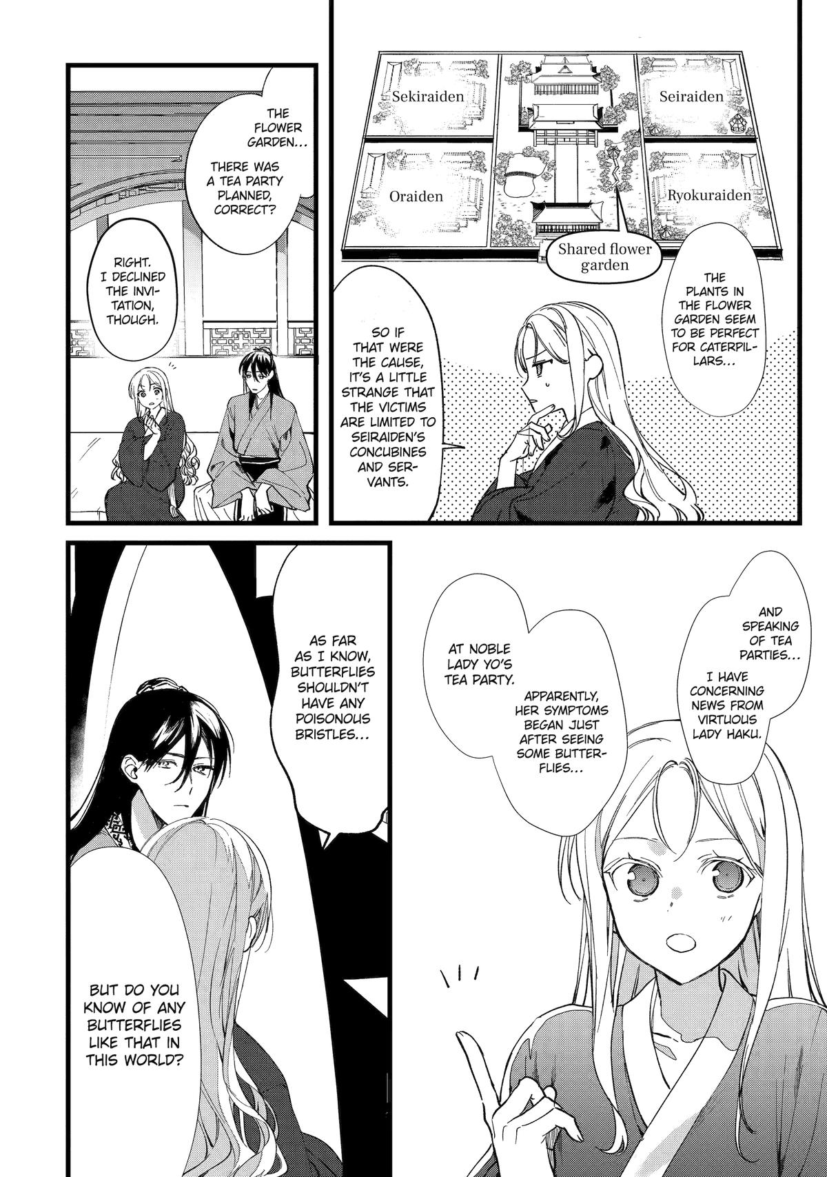 The Healer Consort Chapter 5 - Page 24