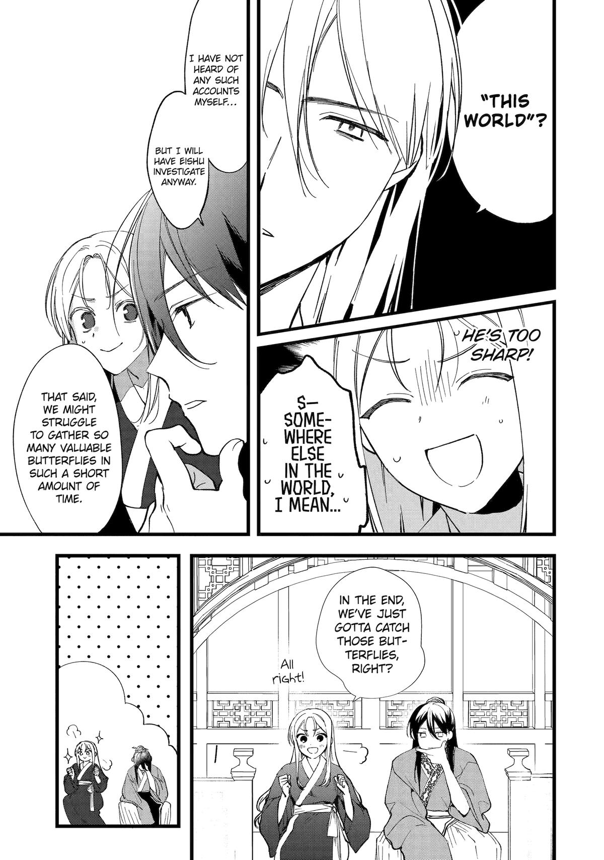 The Healer Consort Chapter 5 - Page 25