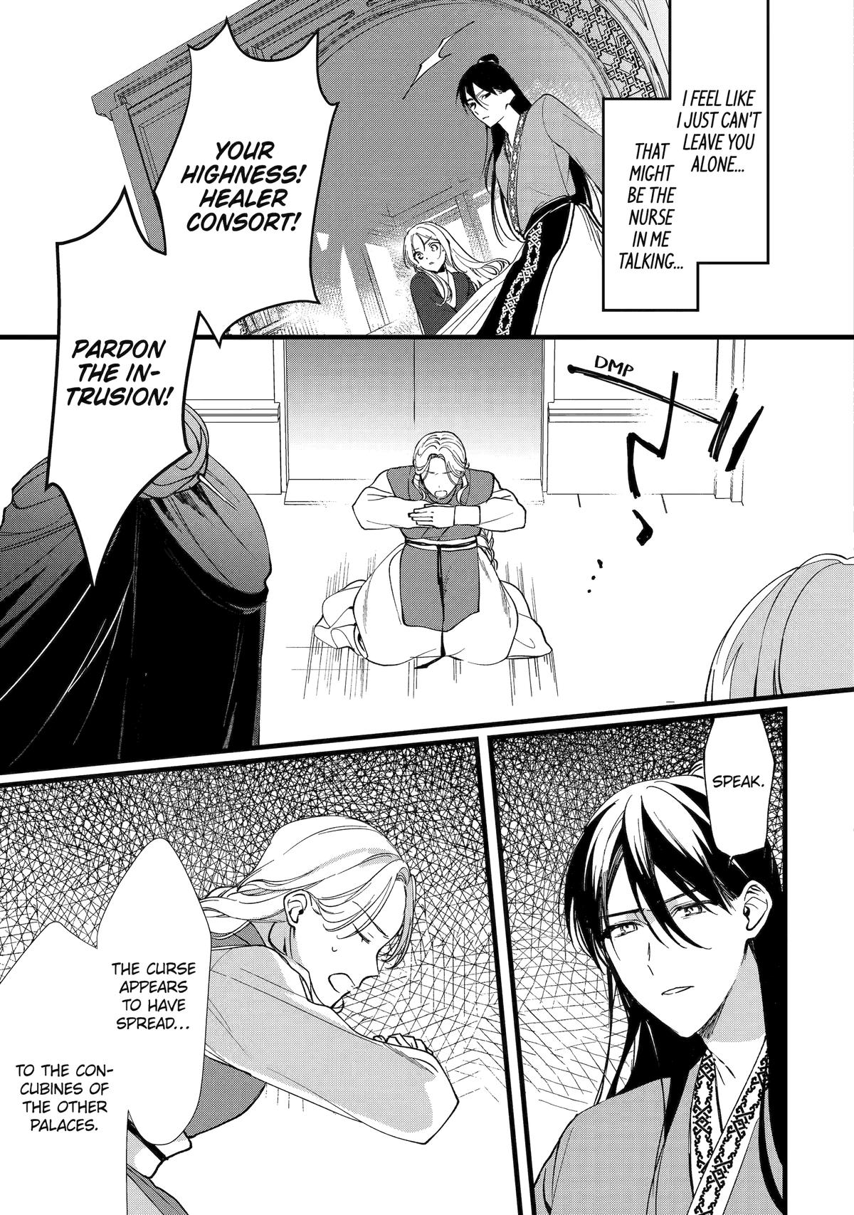 The Healer Consort Chapter 5 - Page 31