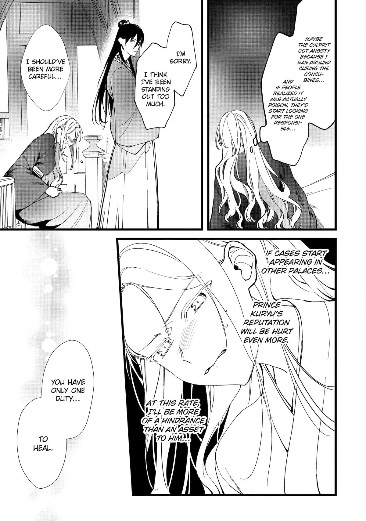 The Healer Consort Chapter 5 - Page 33